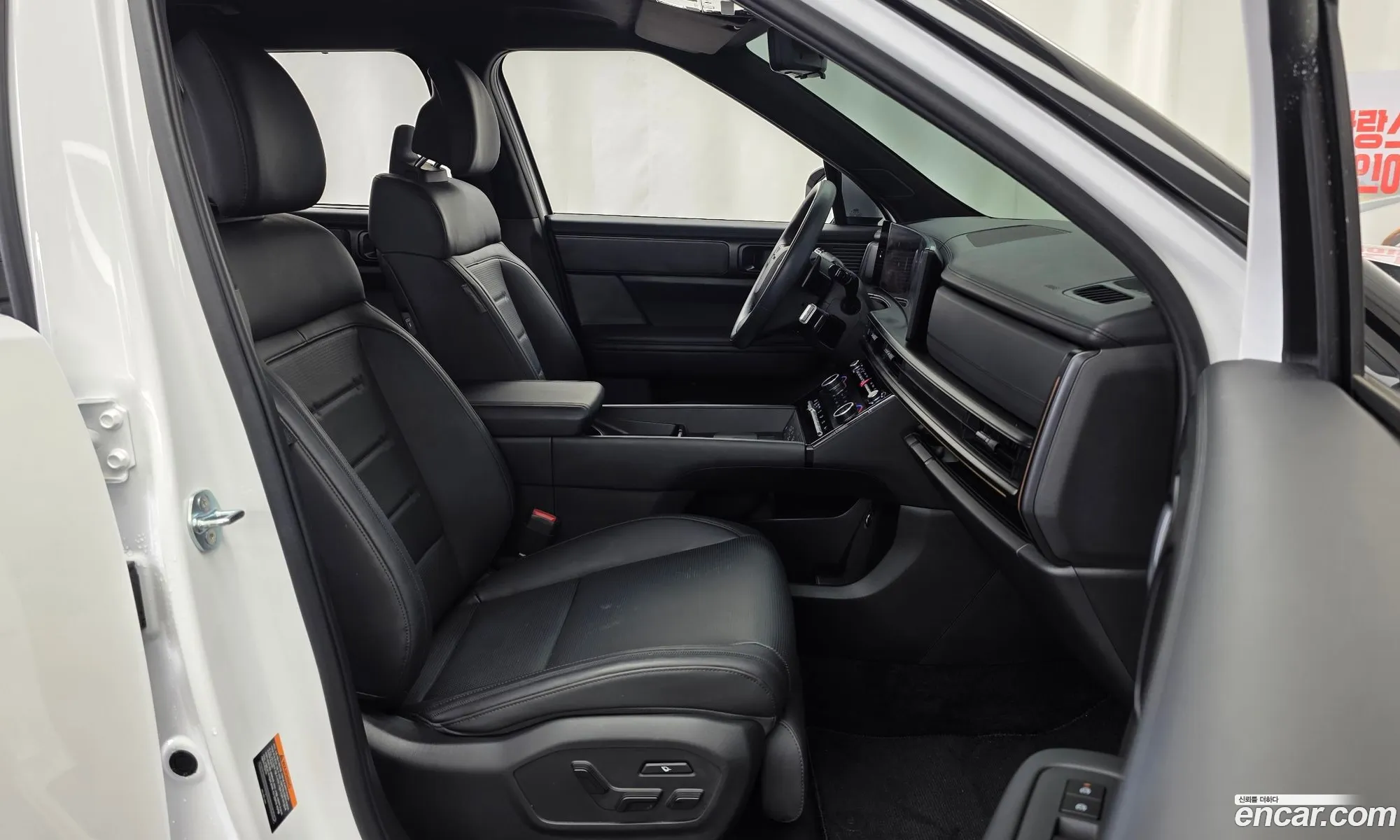 Hyundai Santa Fe 2024 — 3