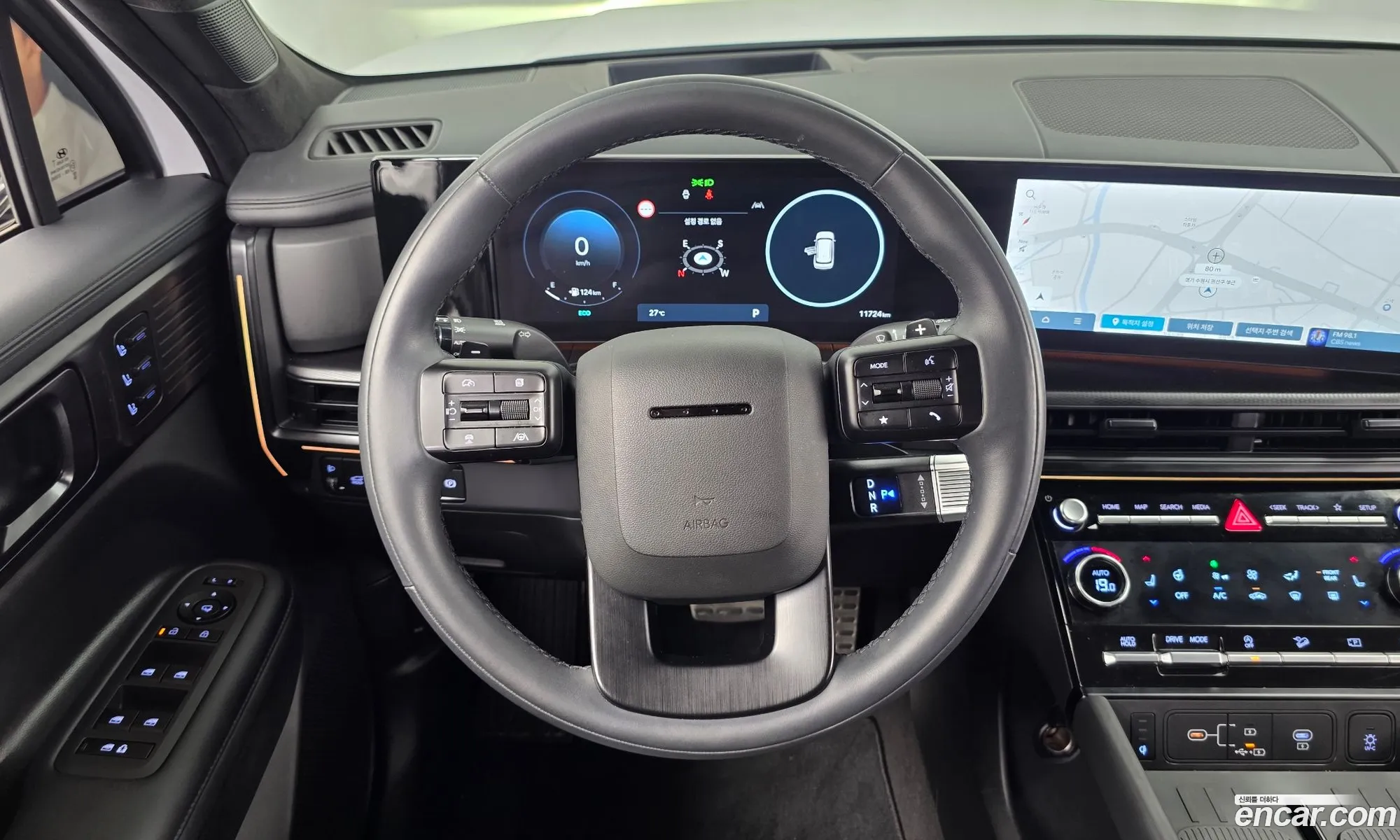 Hyundai Santa Fe 2024 — 8