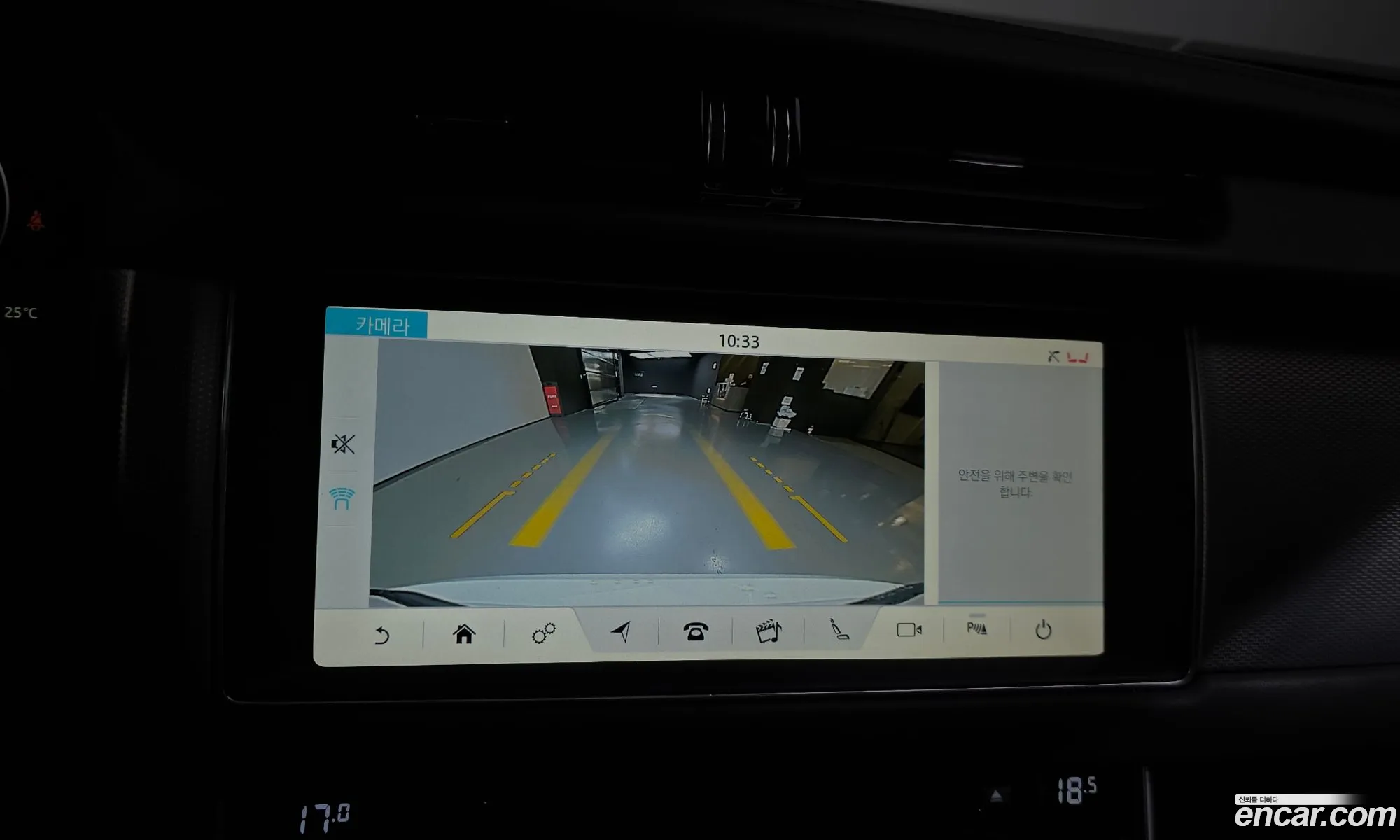 Jaguar XF 2018 SAJBB4BX2JCY64330 — 14