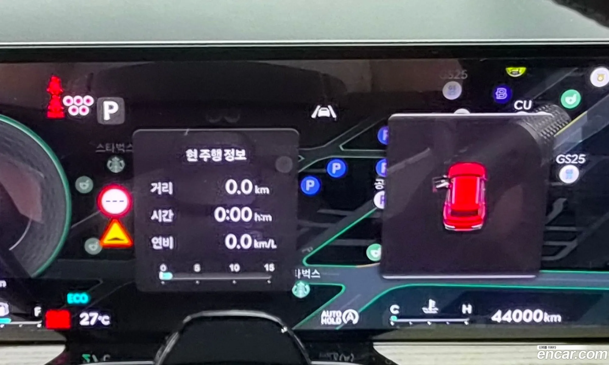 Genesis GV80 2024 — 2