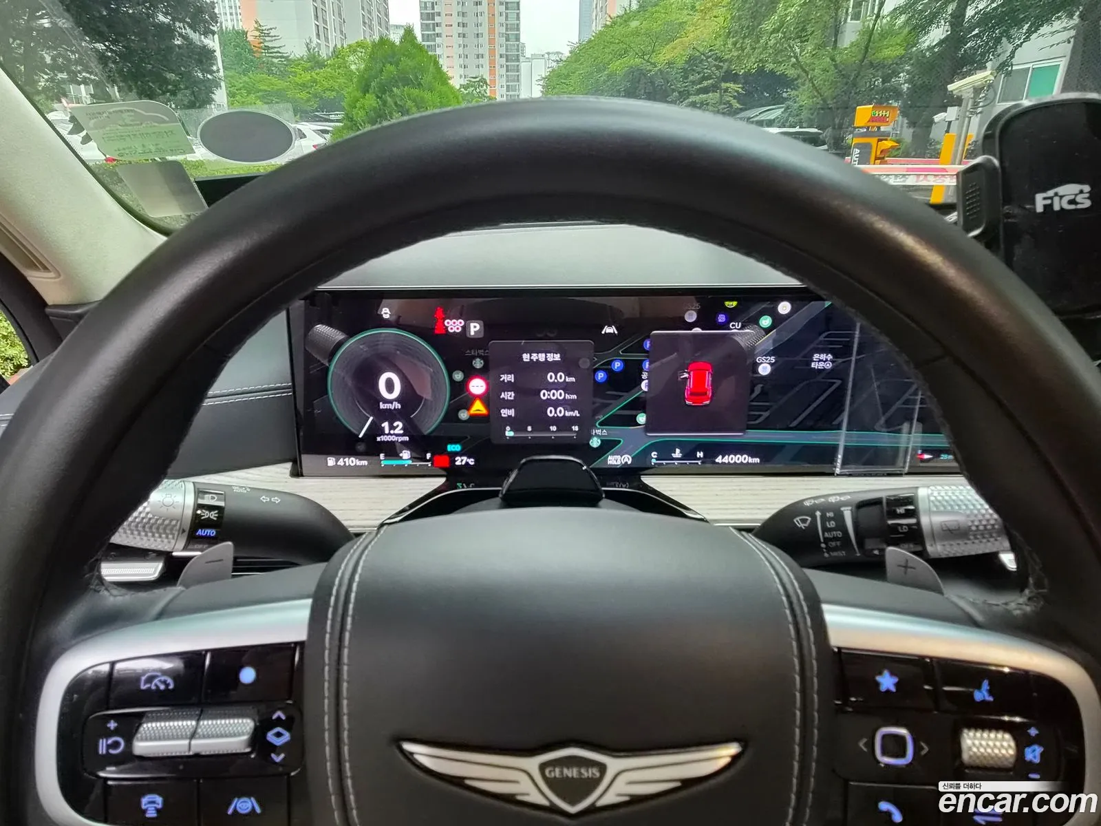 Genesis GV80 2024 — 5