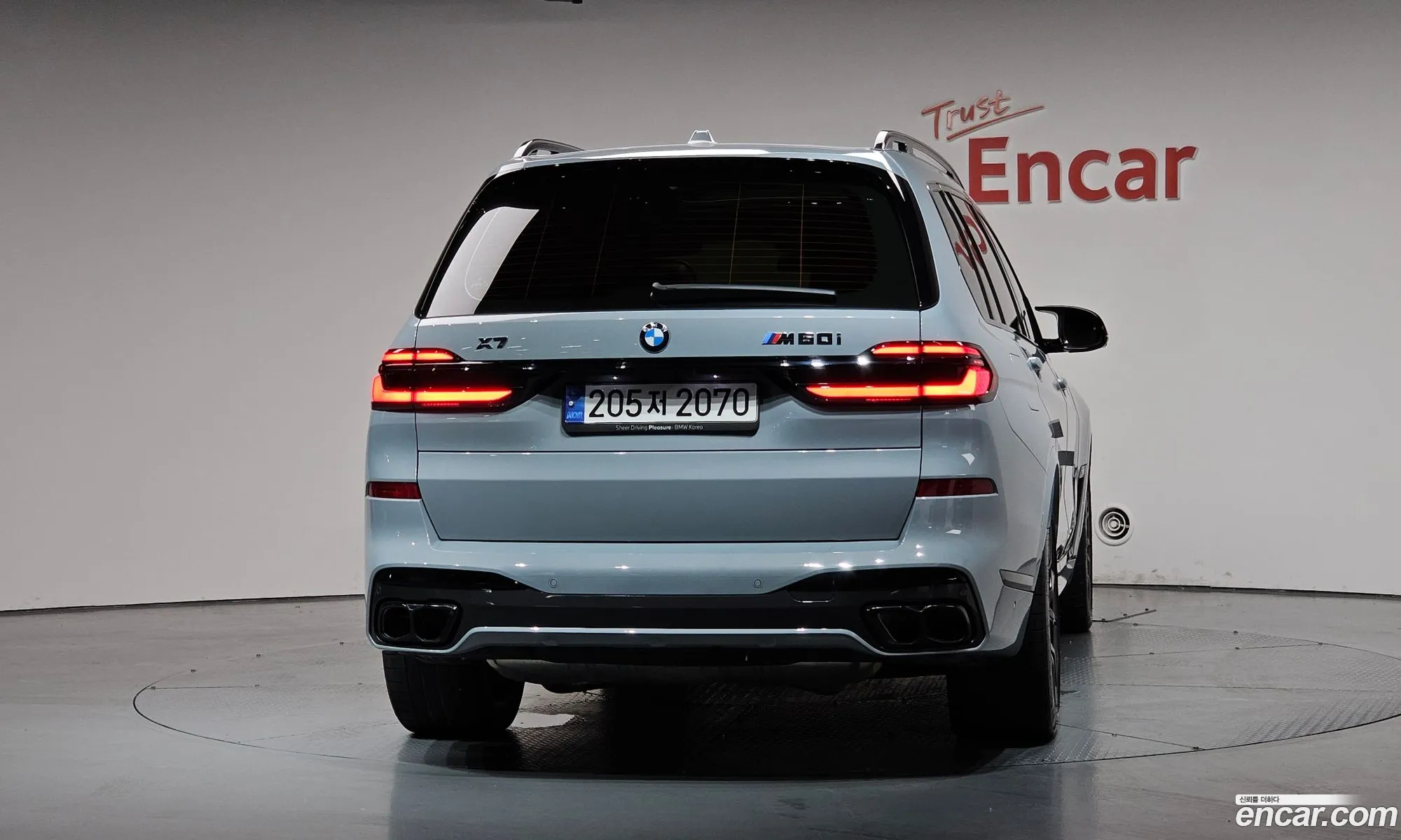 BMW X7 2024 WBA31EM09R9V70957 — 2