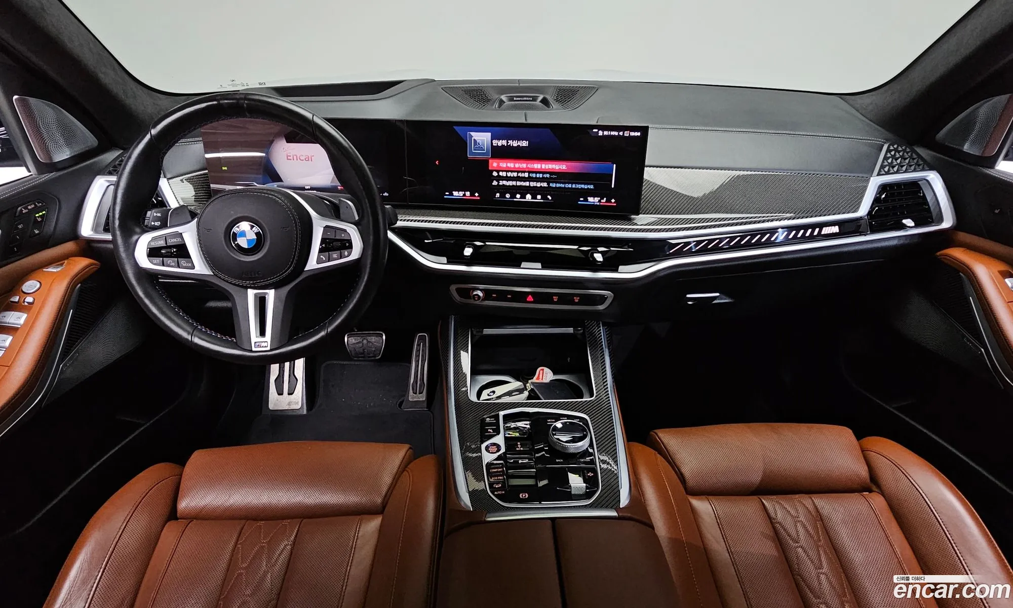BMW X7 2024 WBA31EM09R9V70957 — 4