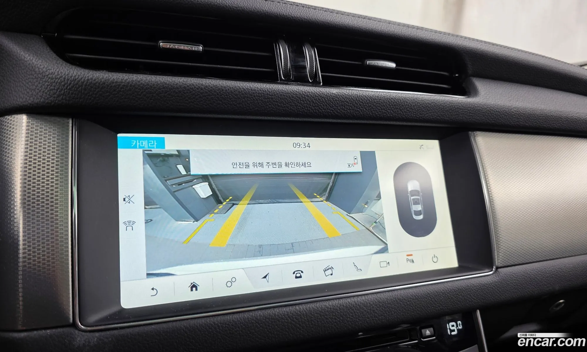 Jaguar XF 2016 SAJBB4BG6GCY18329 — 3