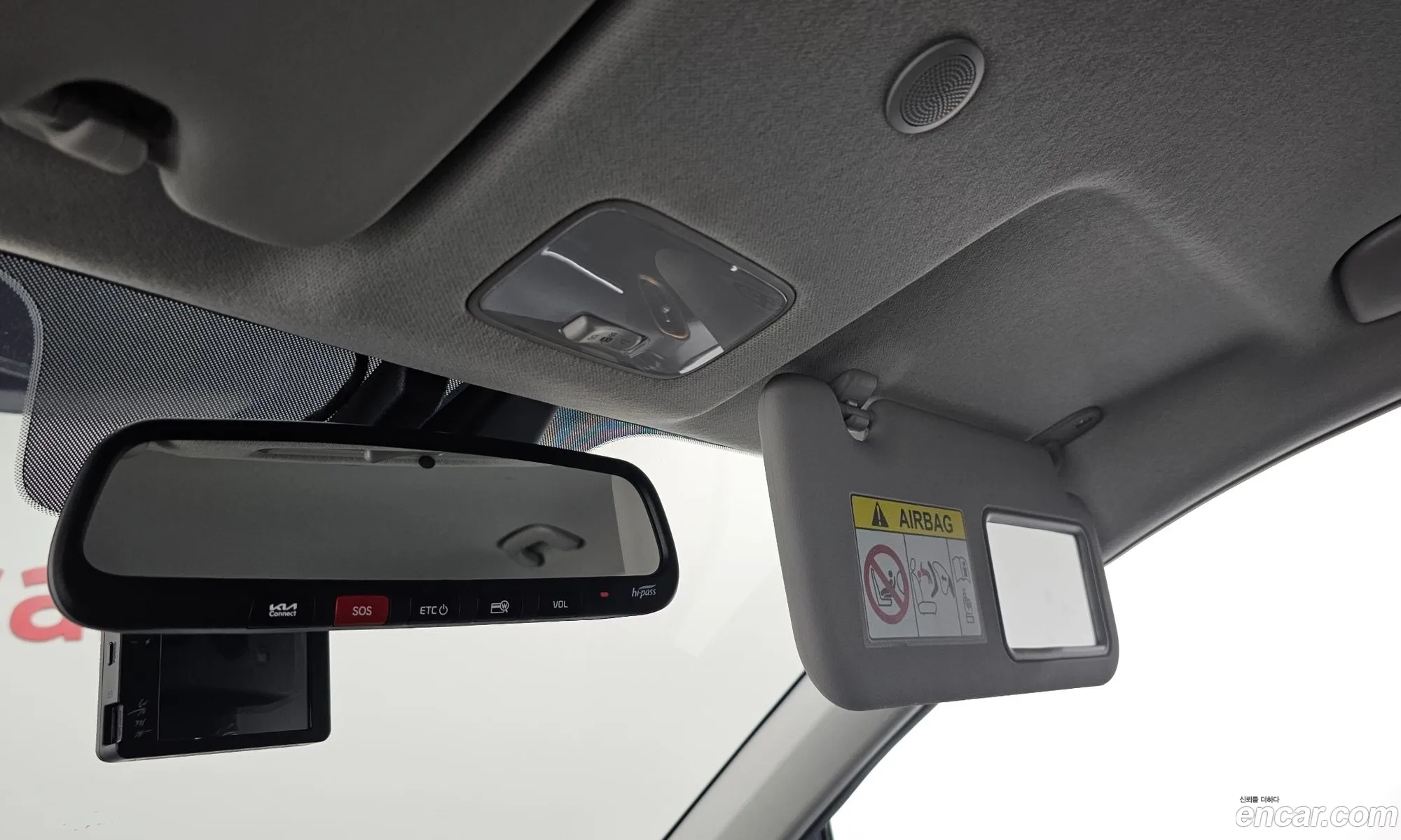 Kia Morning Urban 2023 — 12