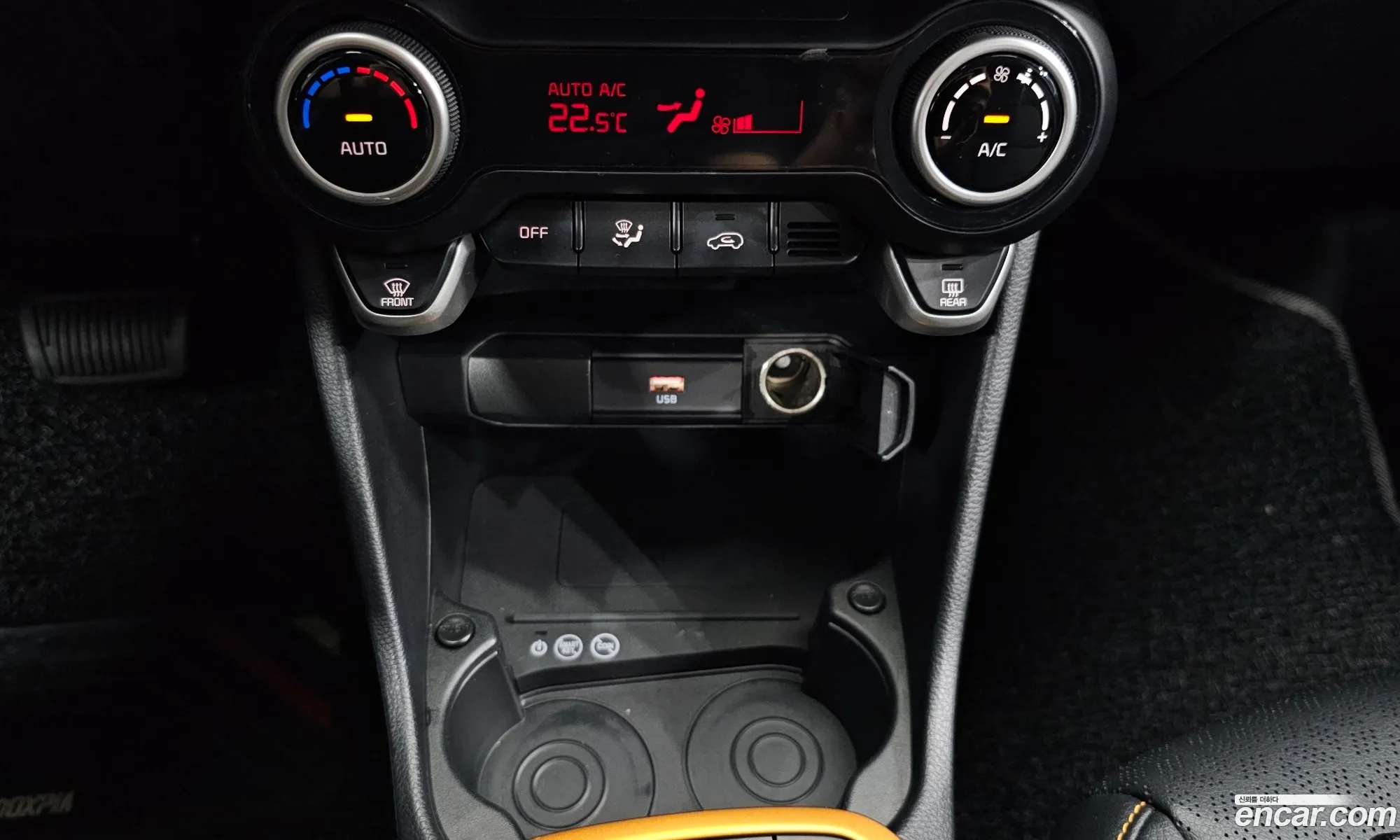 Kia Morning Urban 2023 — 25