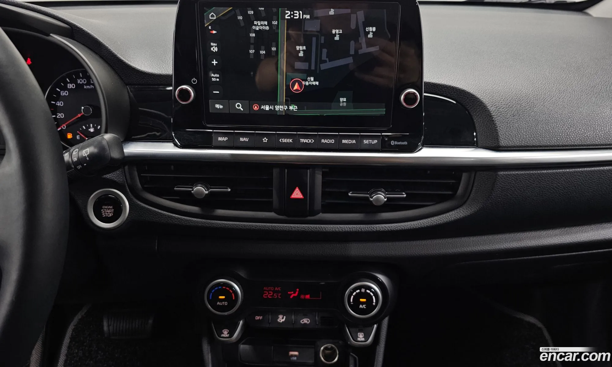 Kia Morning Urban 2023 — 2