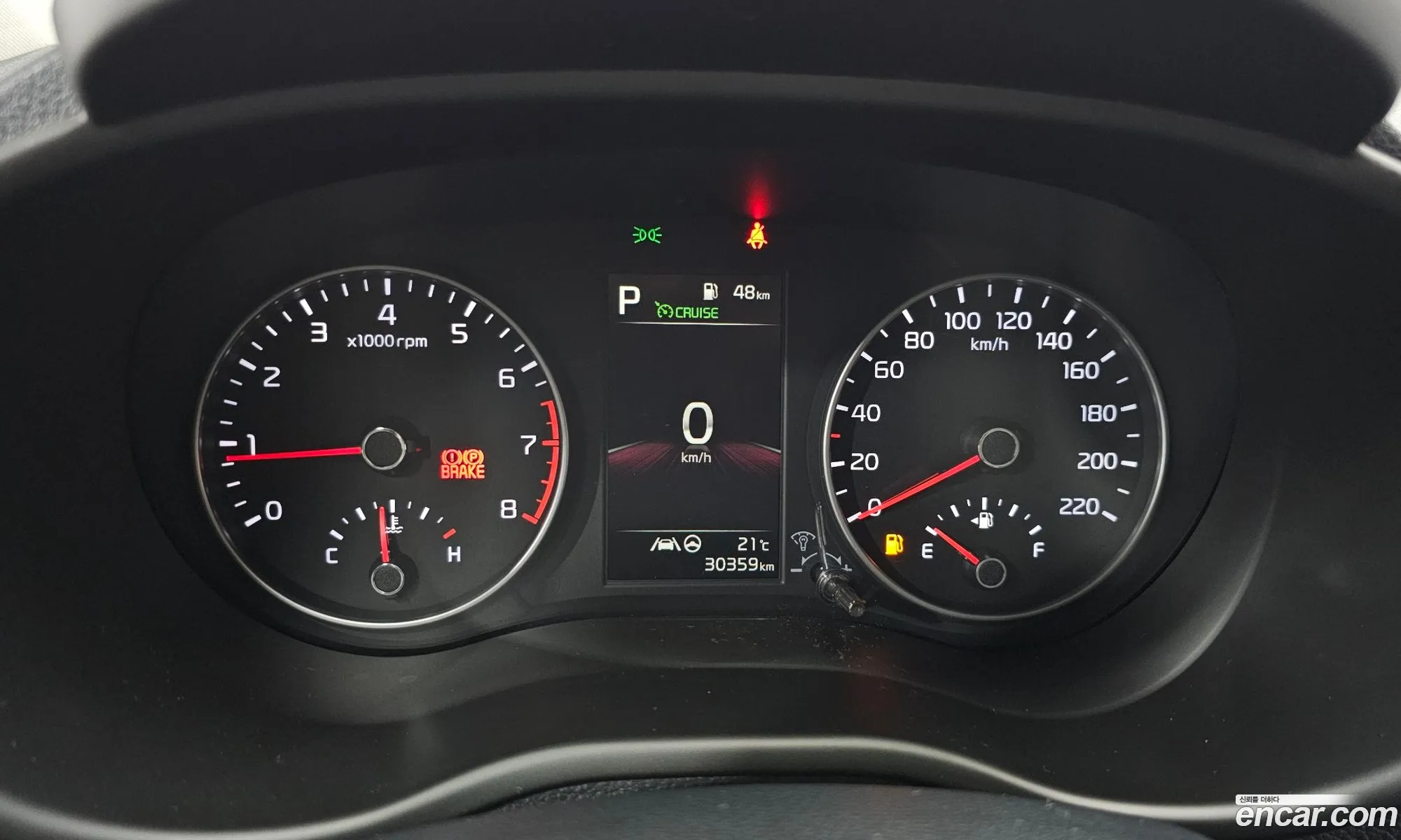 Kia Morning Urban 2023 — 31