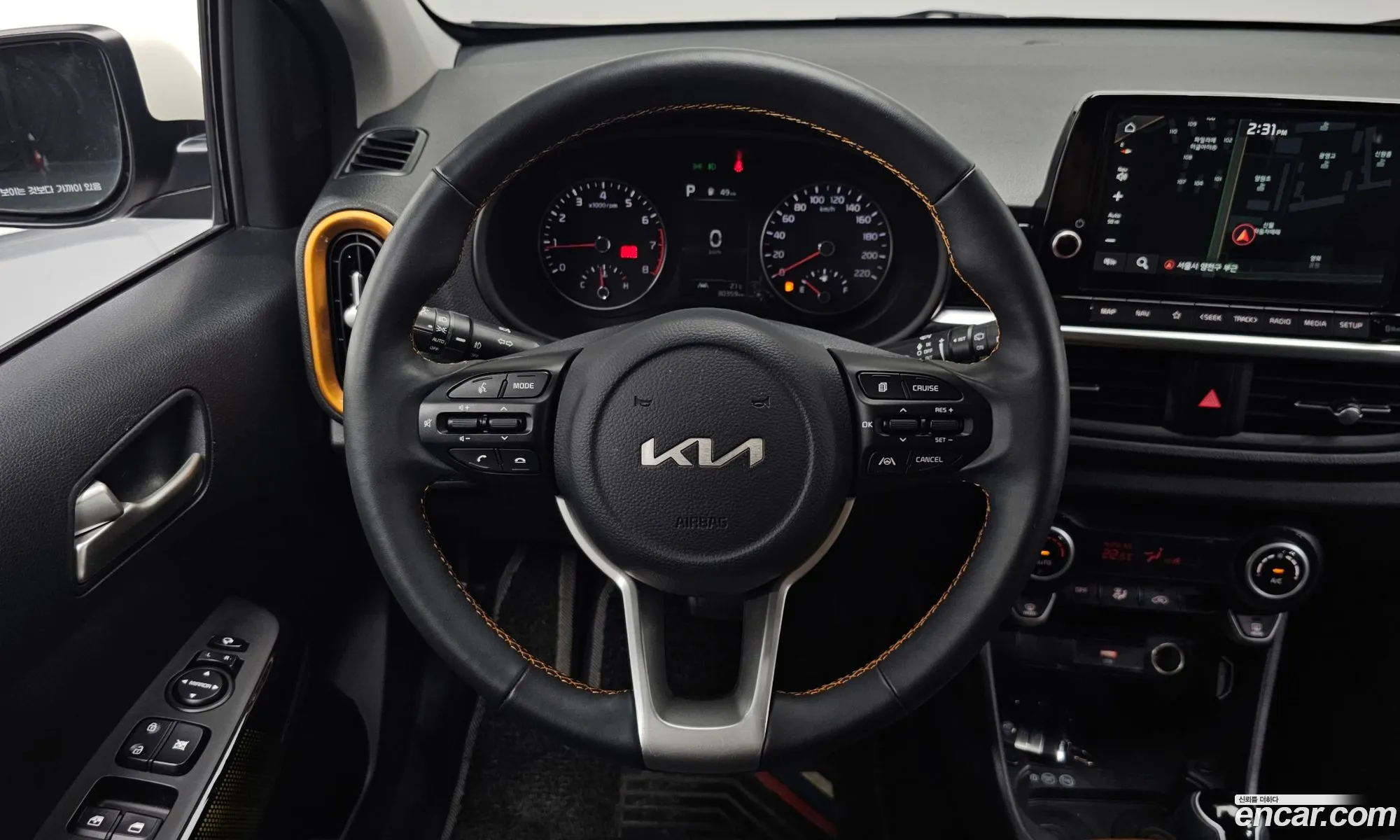 Kia Morning Urban 2023 — 21