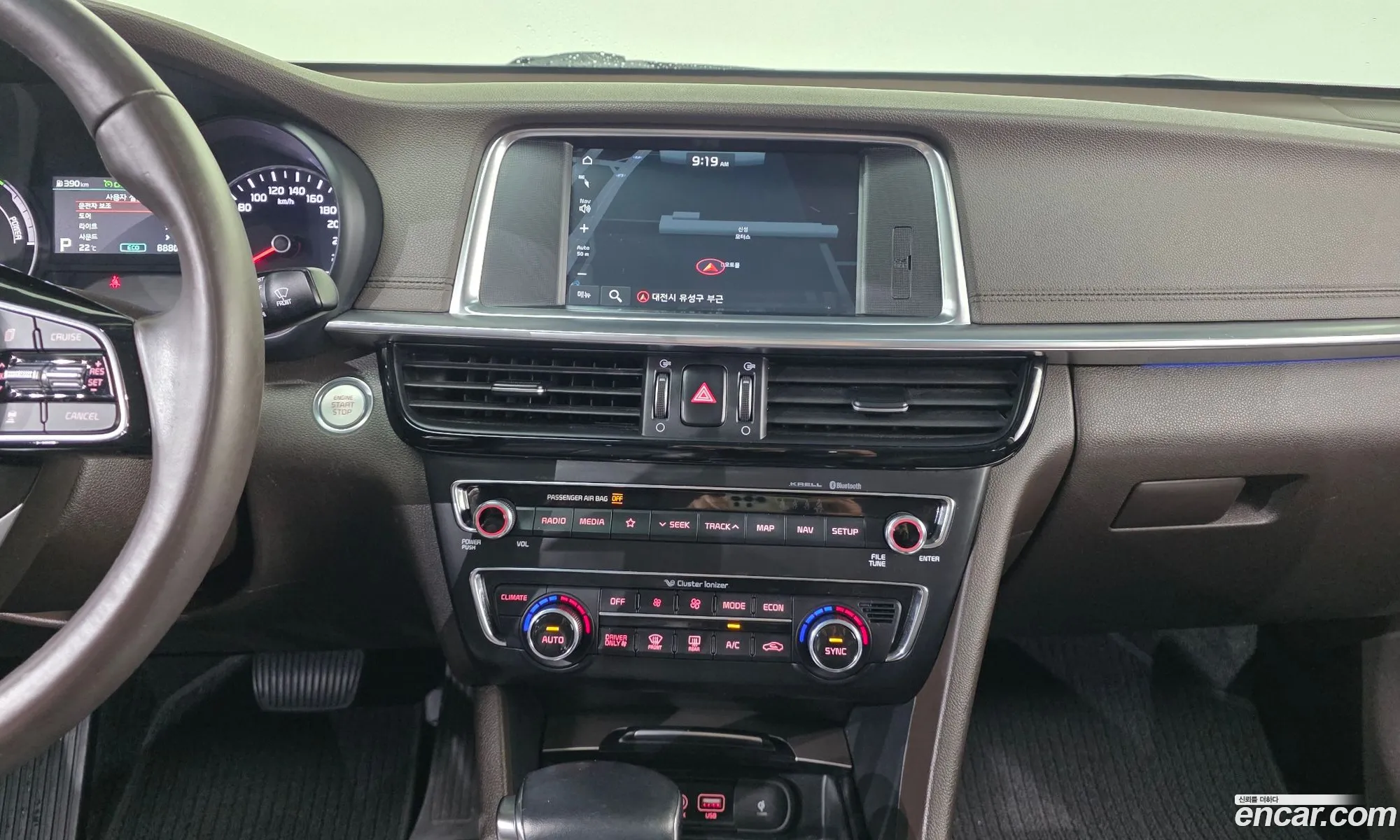 Kia K5 Hybrid 2019 — 4