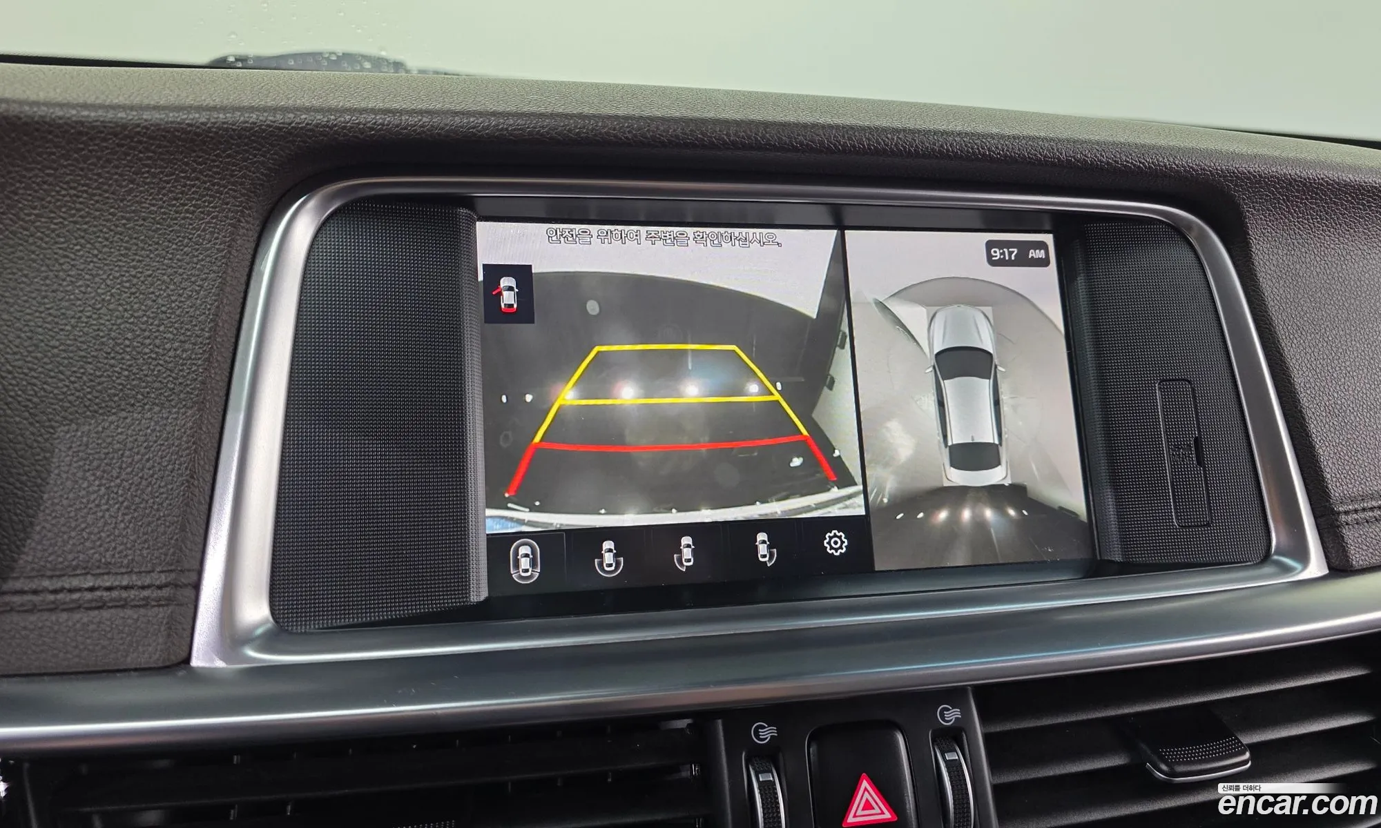 Kia K5 Hybrid 2019 — 14