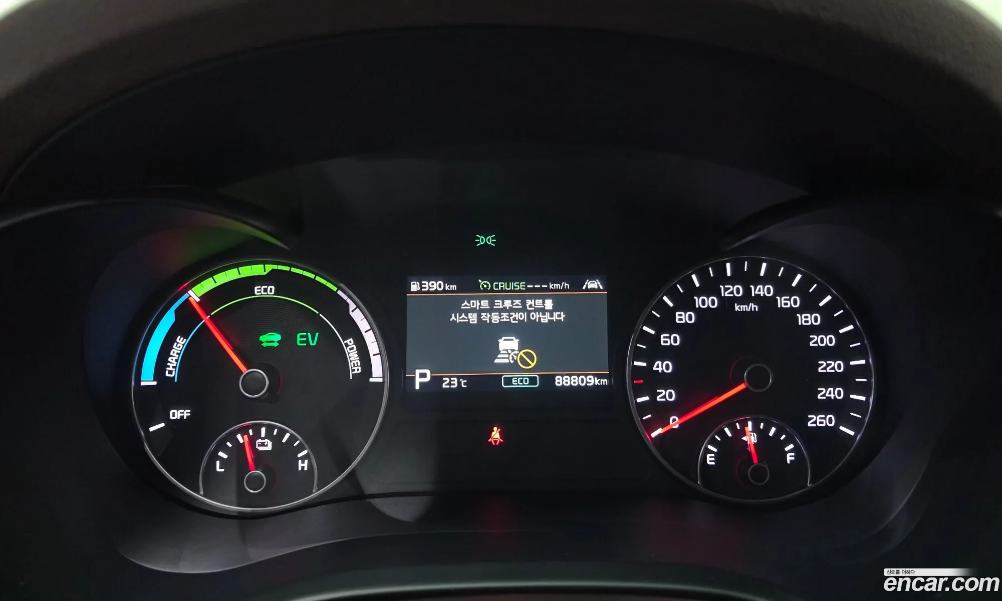 Kia K5 Hybrid 2019 — 9
