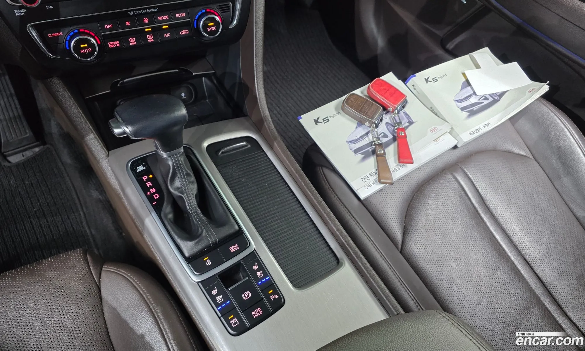 Kia K5 Hybrid 2019 — 17