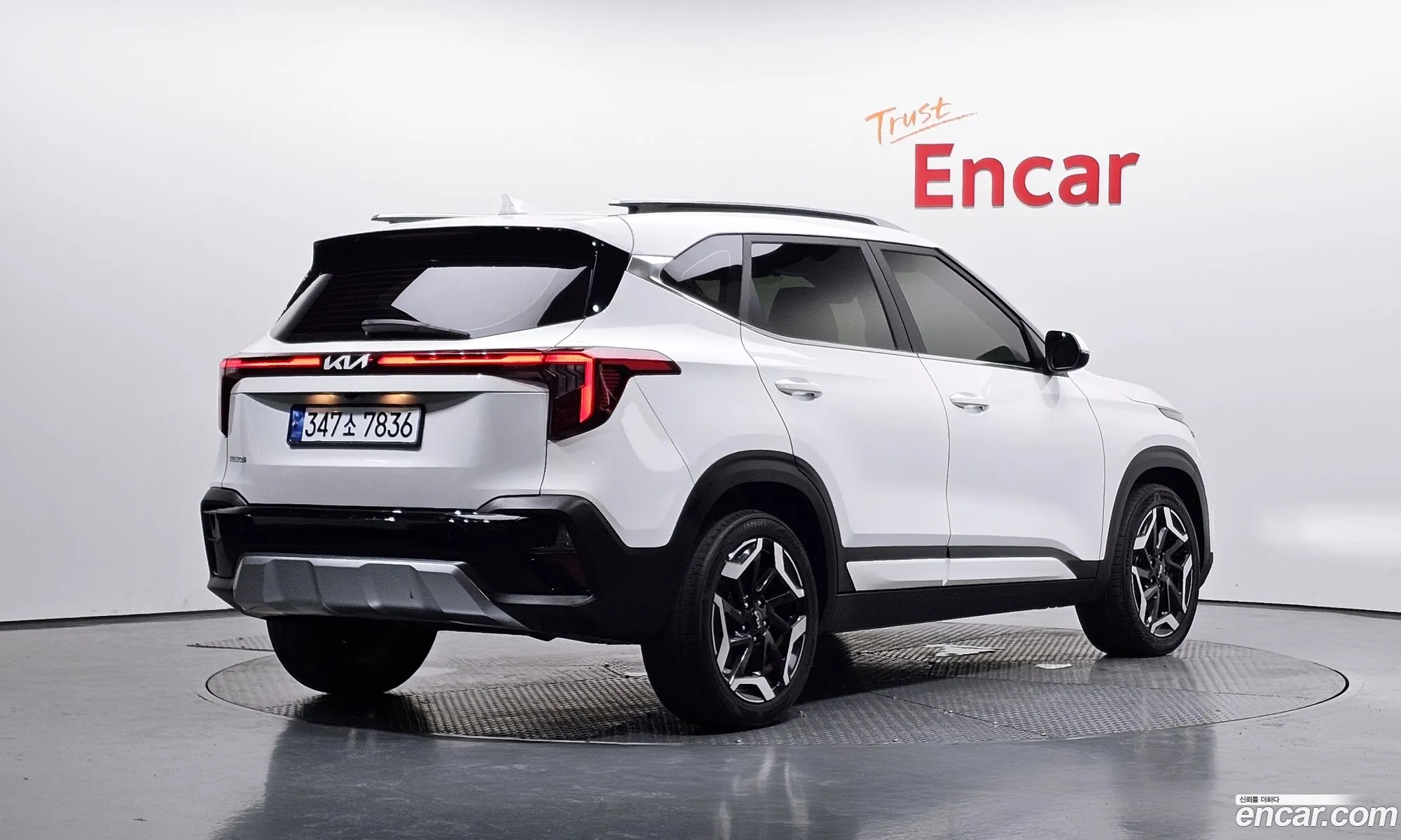 Kia Seltos 2023 — 10