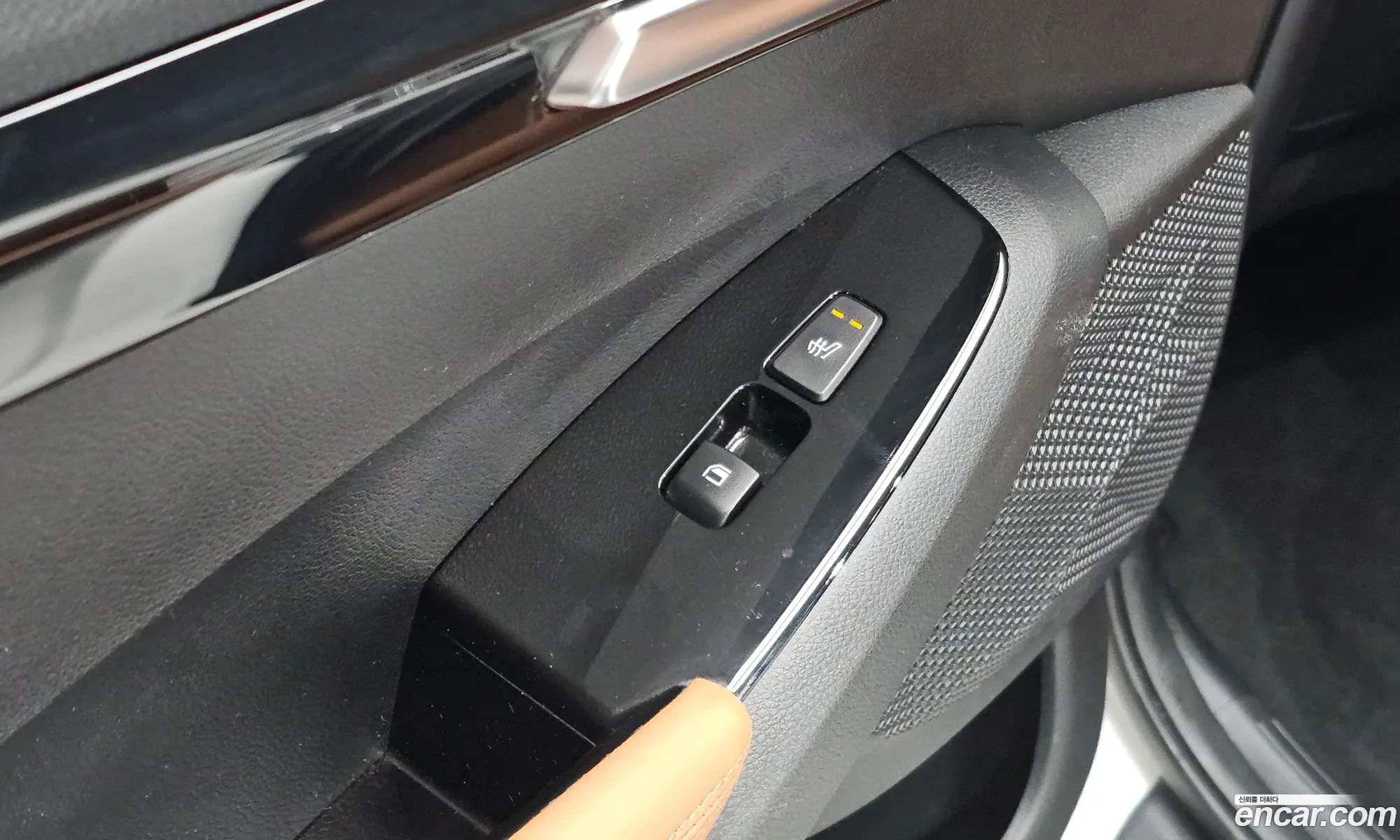 Kia Seltos 2023 — 15