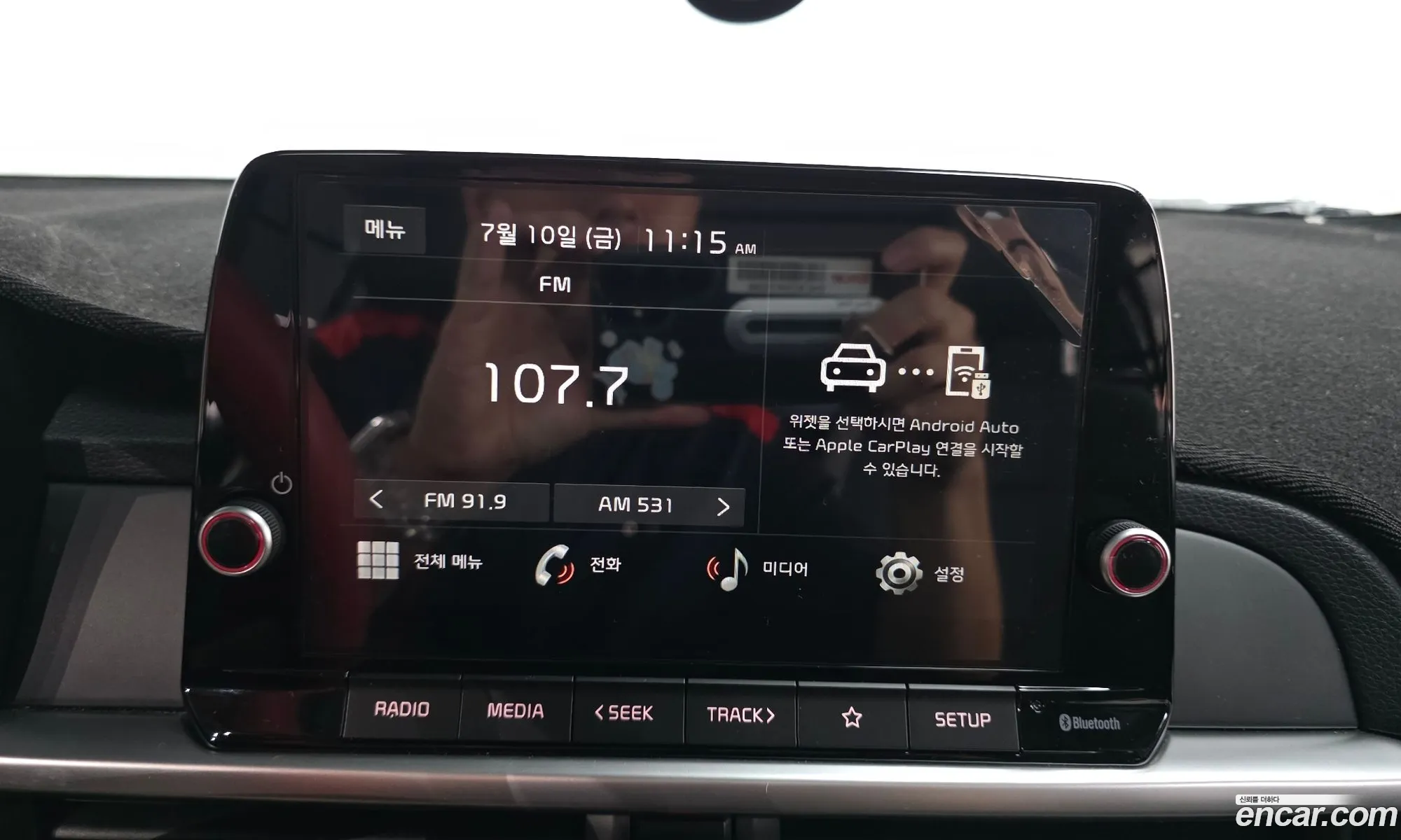 Kia Morning 2024 — 11
