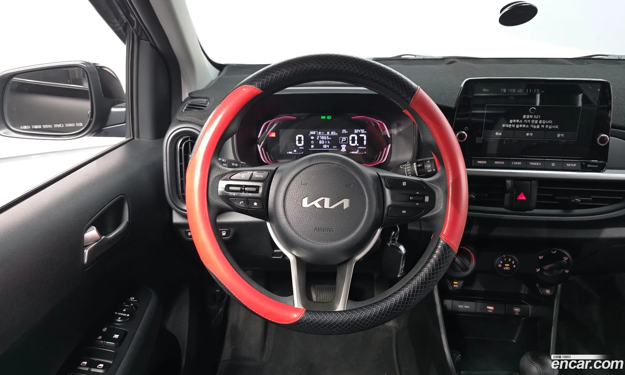 Kia Morning 2024 — 8