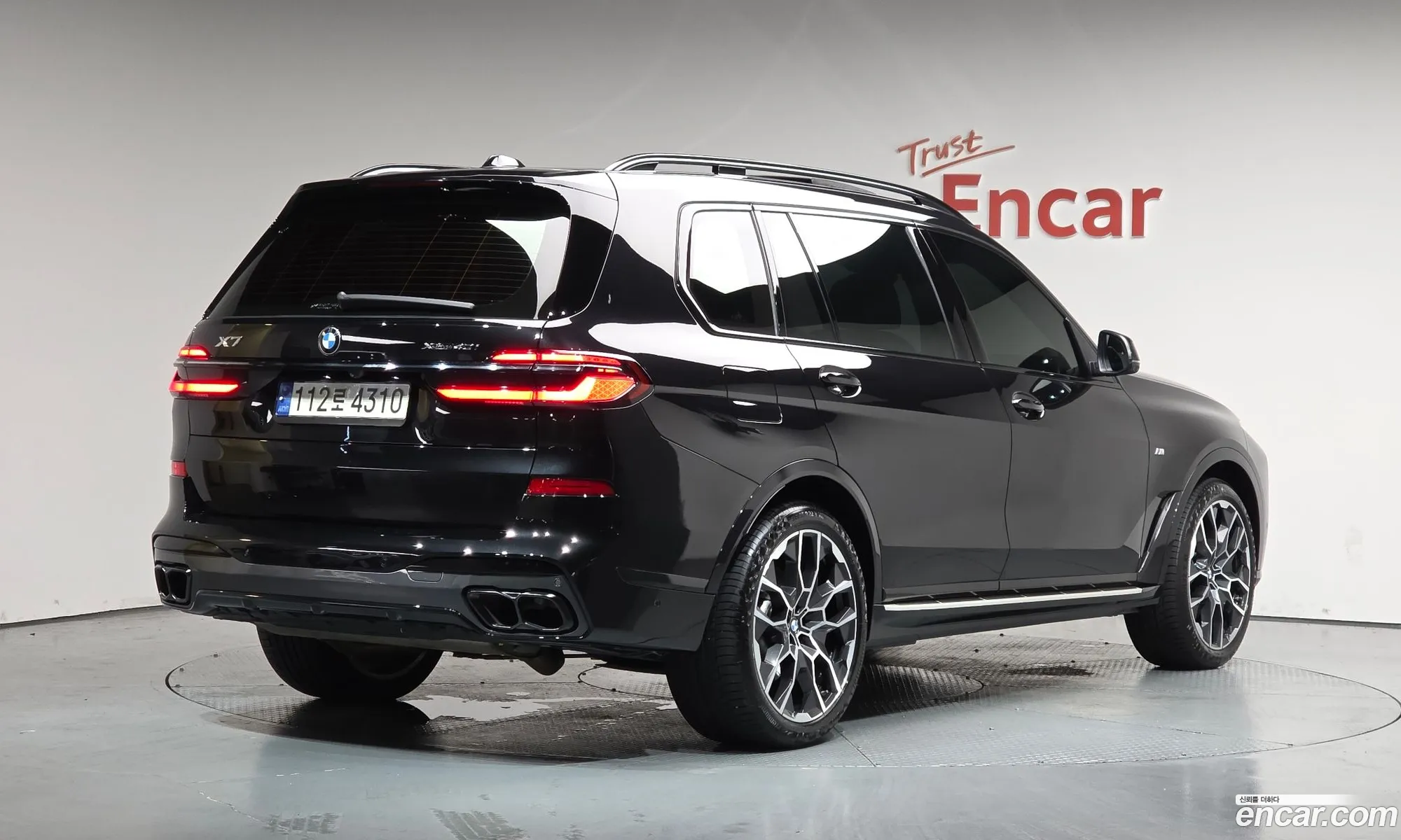 BMW X7 2023 WBA21EM07R9U09969 — 8