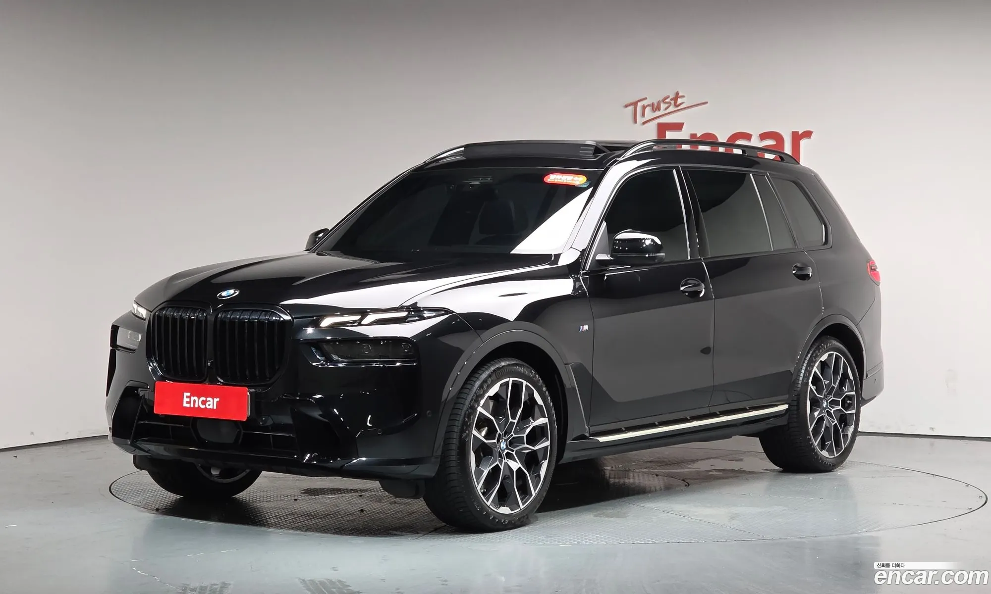 BMW X7 2023 WBA21EM07R9U09969 — 39
