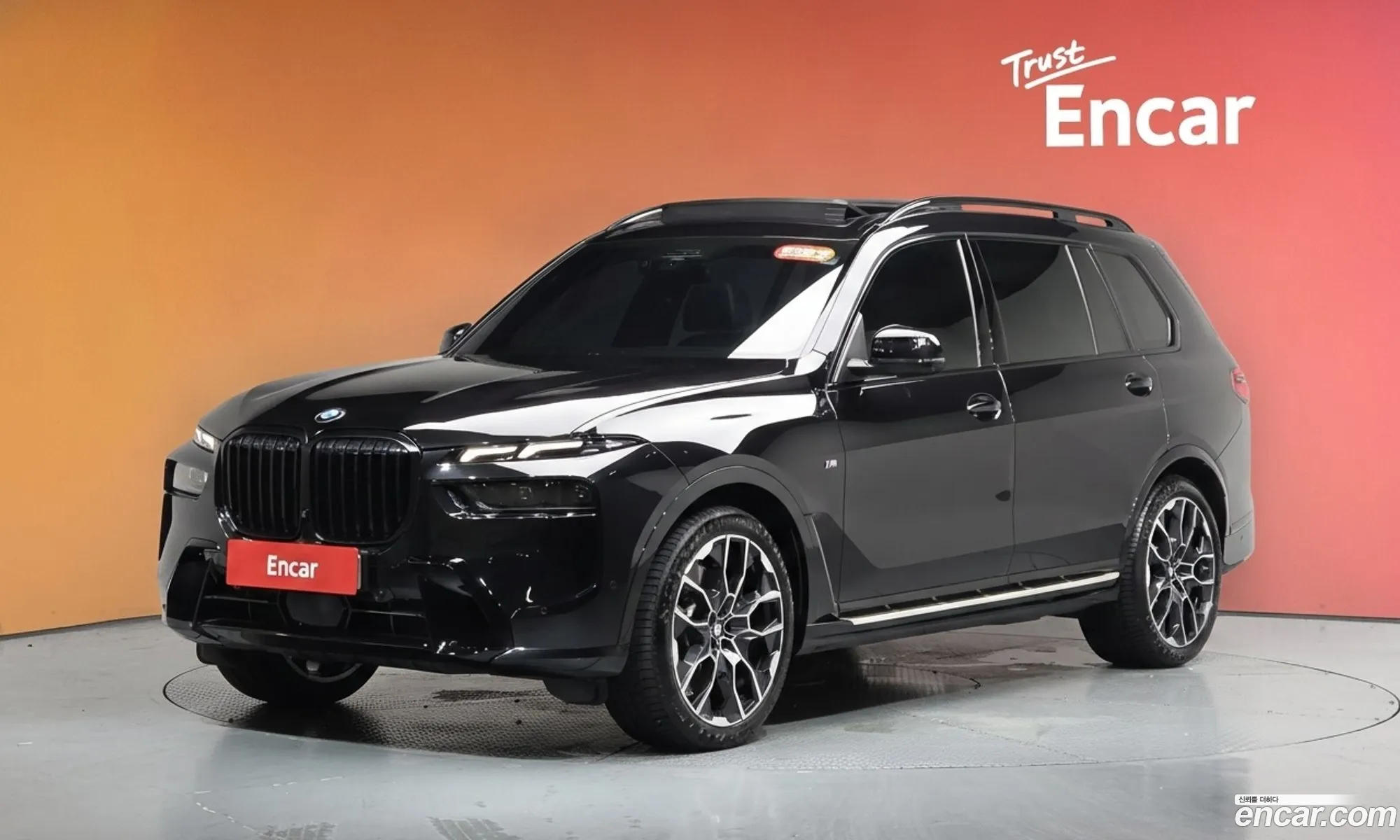 BMW X7 2023 WBA21EM07R9U09969 — 38