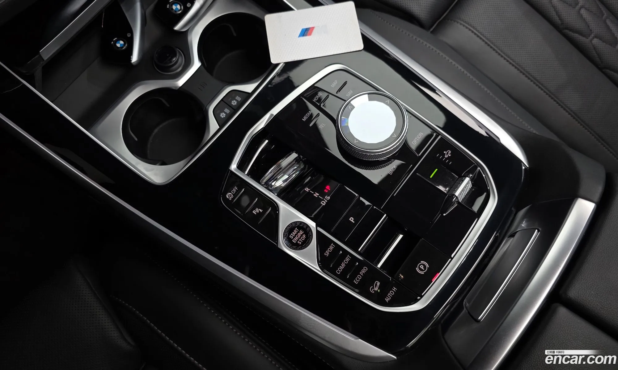 BMW X7 2023 WBA21EM07R9U09969 — 33