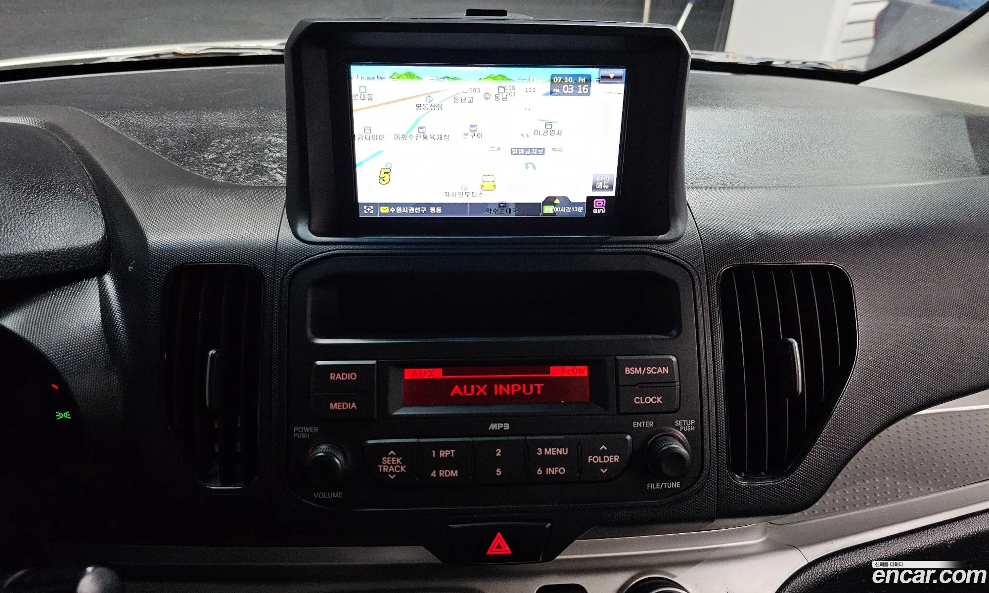 Kia Ray 2017 — 8