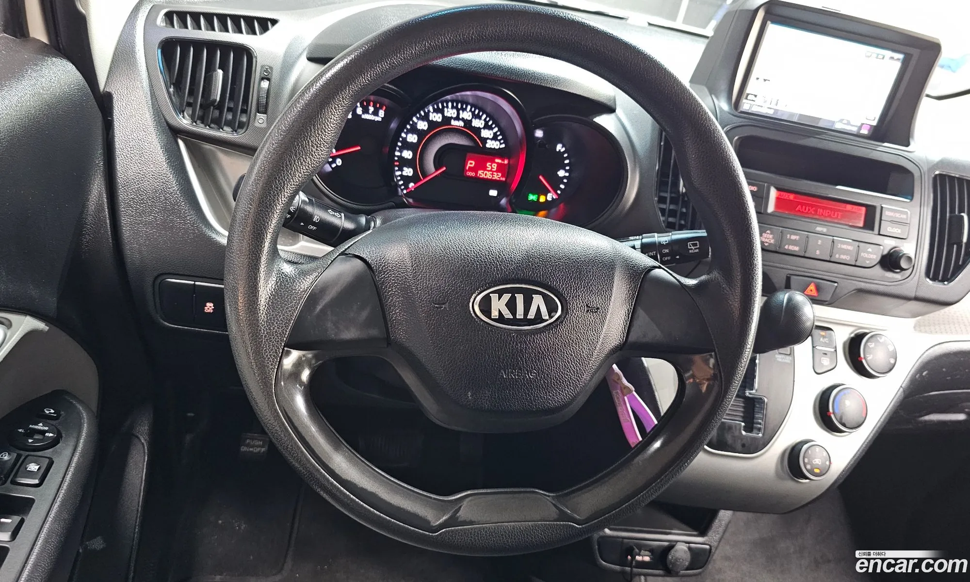 Kia Ray 2017 — 7