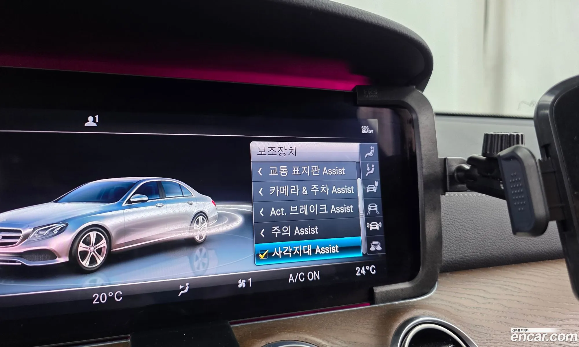 Mercedes-Benz E-Class W213 2019 WDDZF5DB2KA675821 — 26