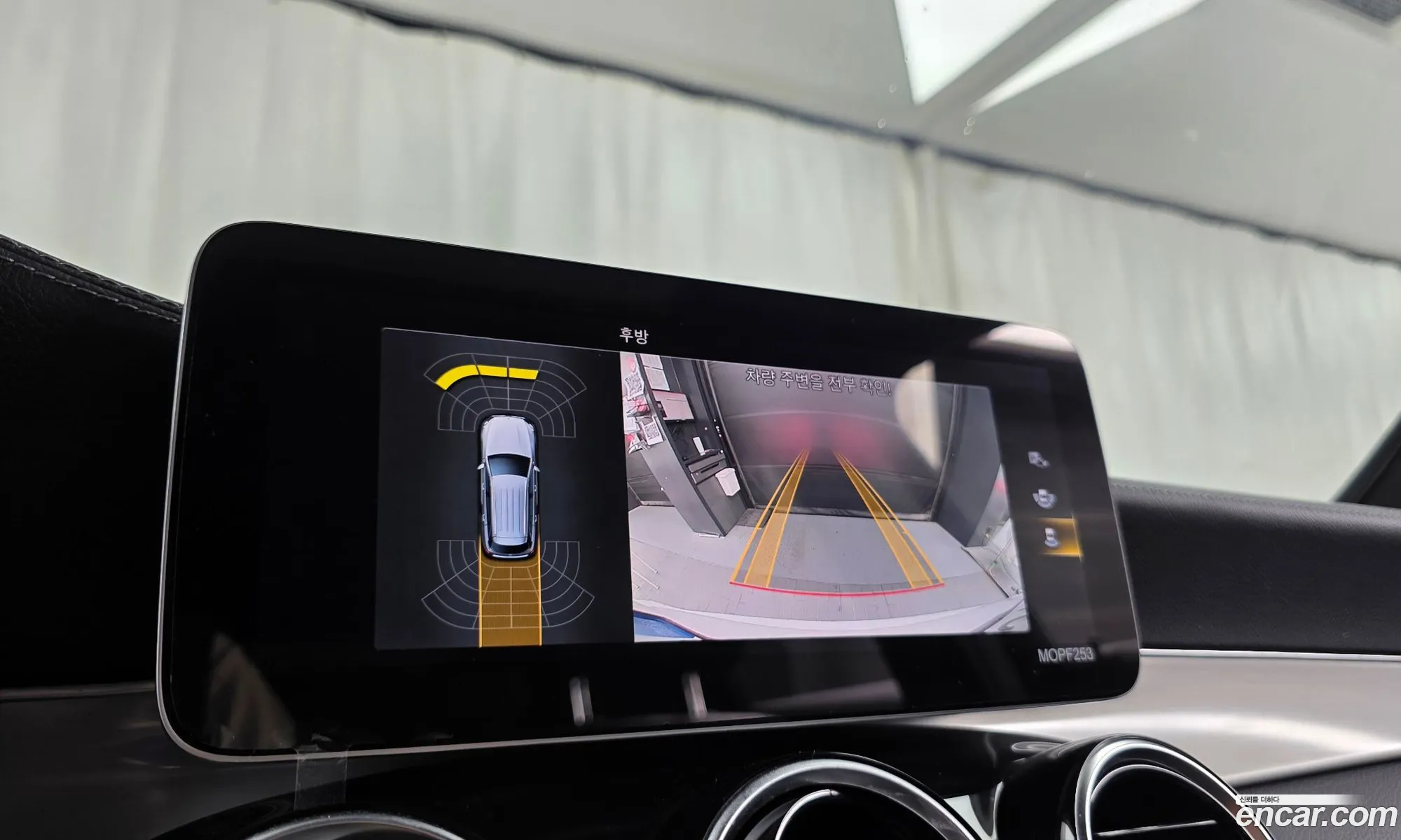 Mercedes-Benz GLC-Class X253 2021 — 8