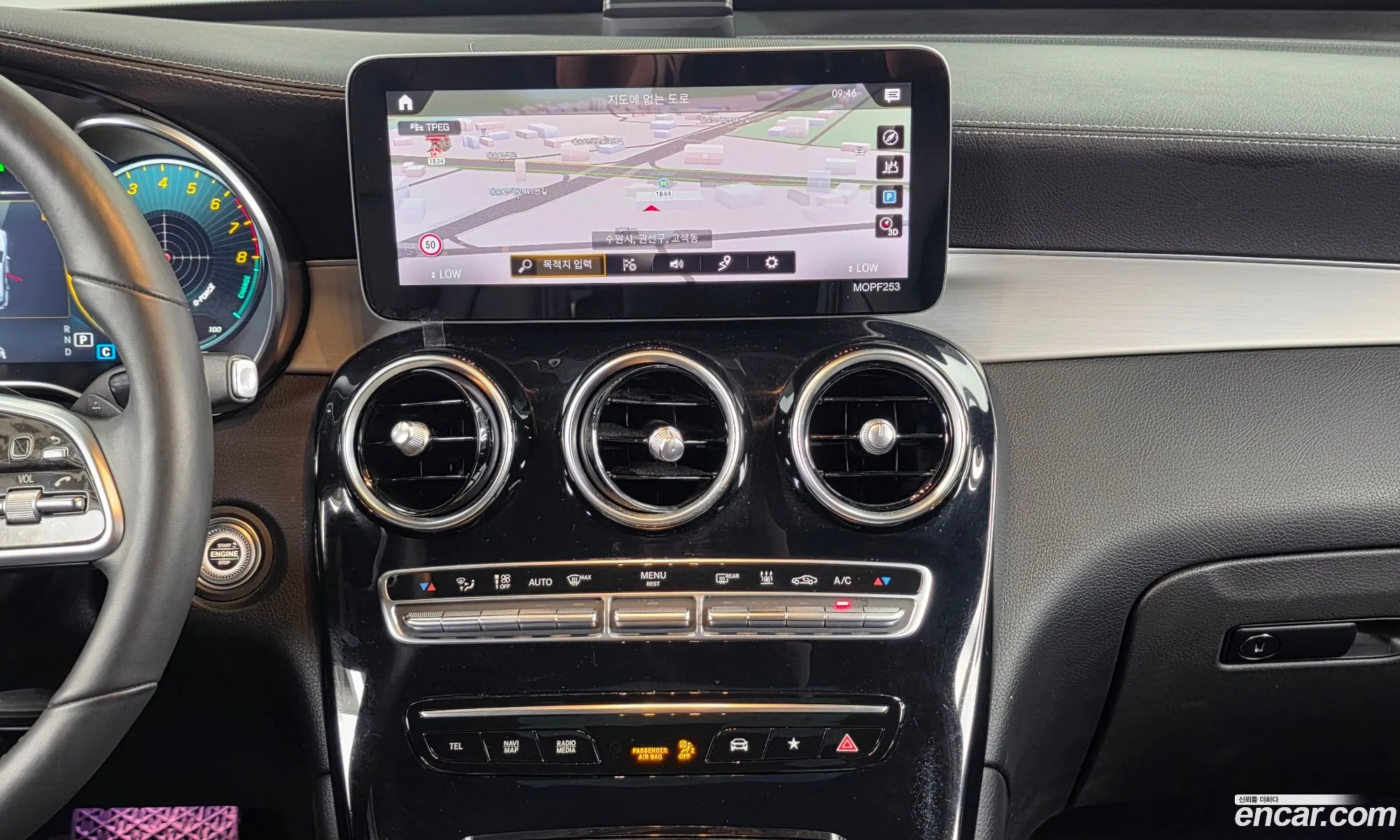 Mercedes-Benz GLC-Class X253 2021 — 16