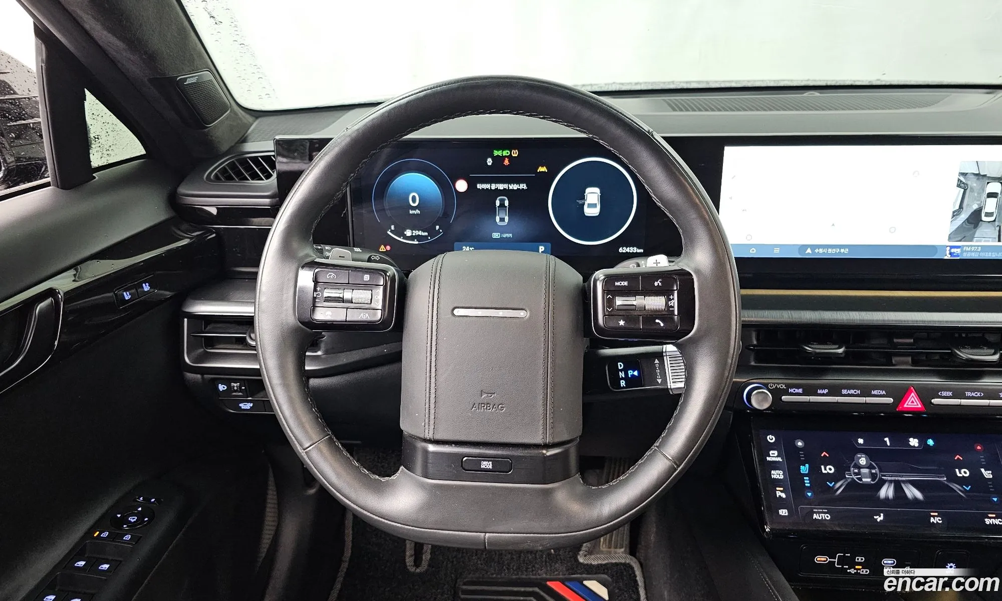 Hyundai Grandeur 2023 — 13