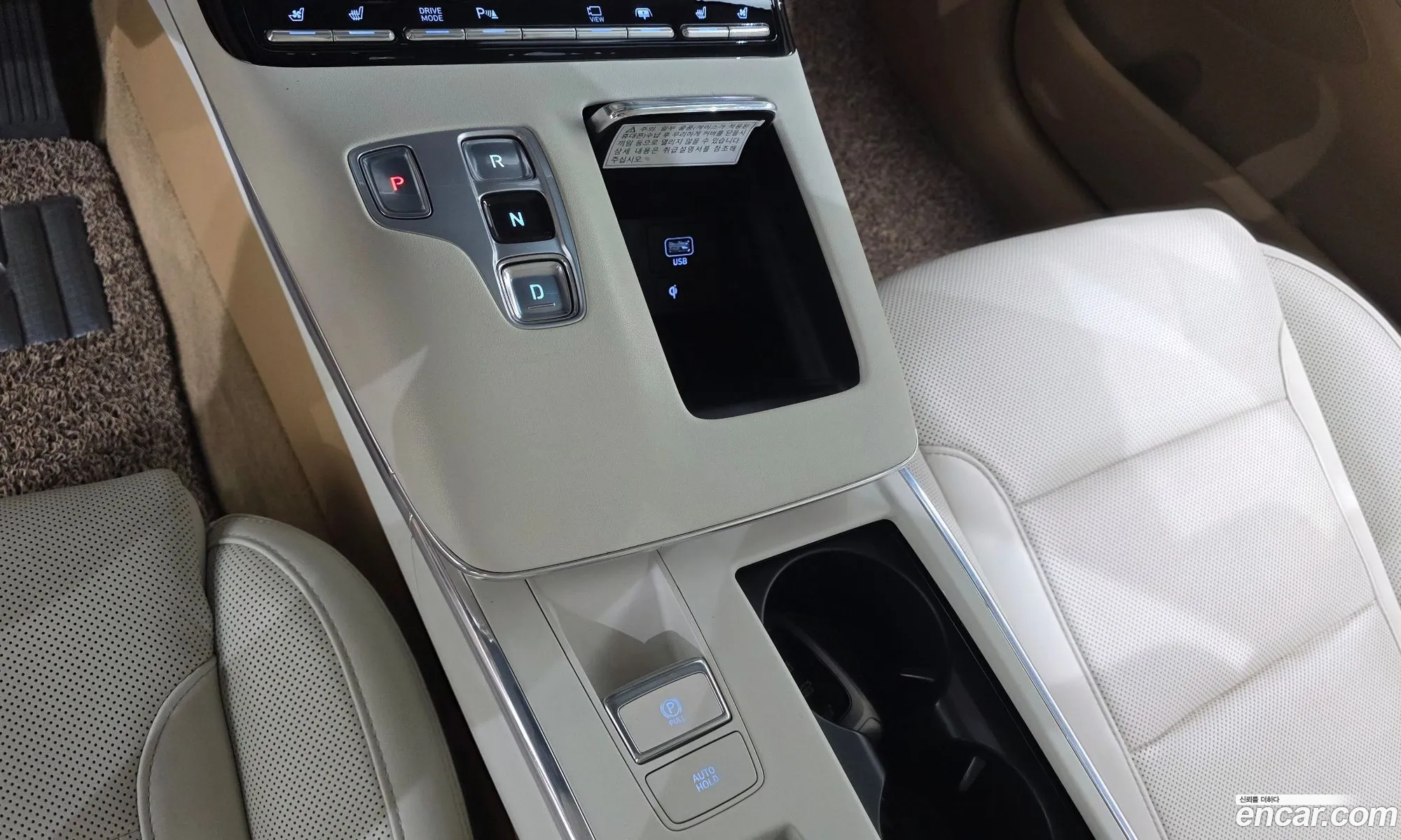 Hyundai Grandeur IG 2020 — 25