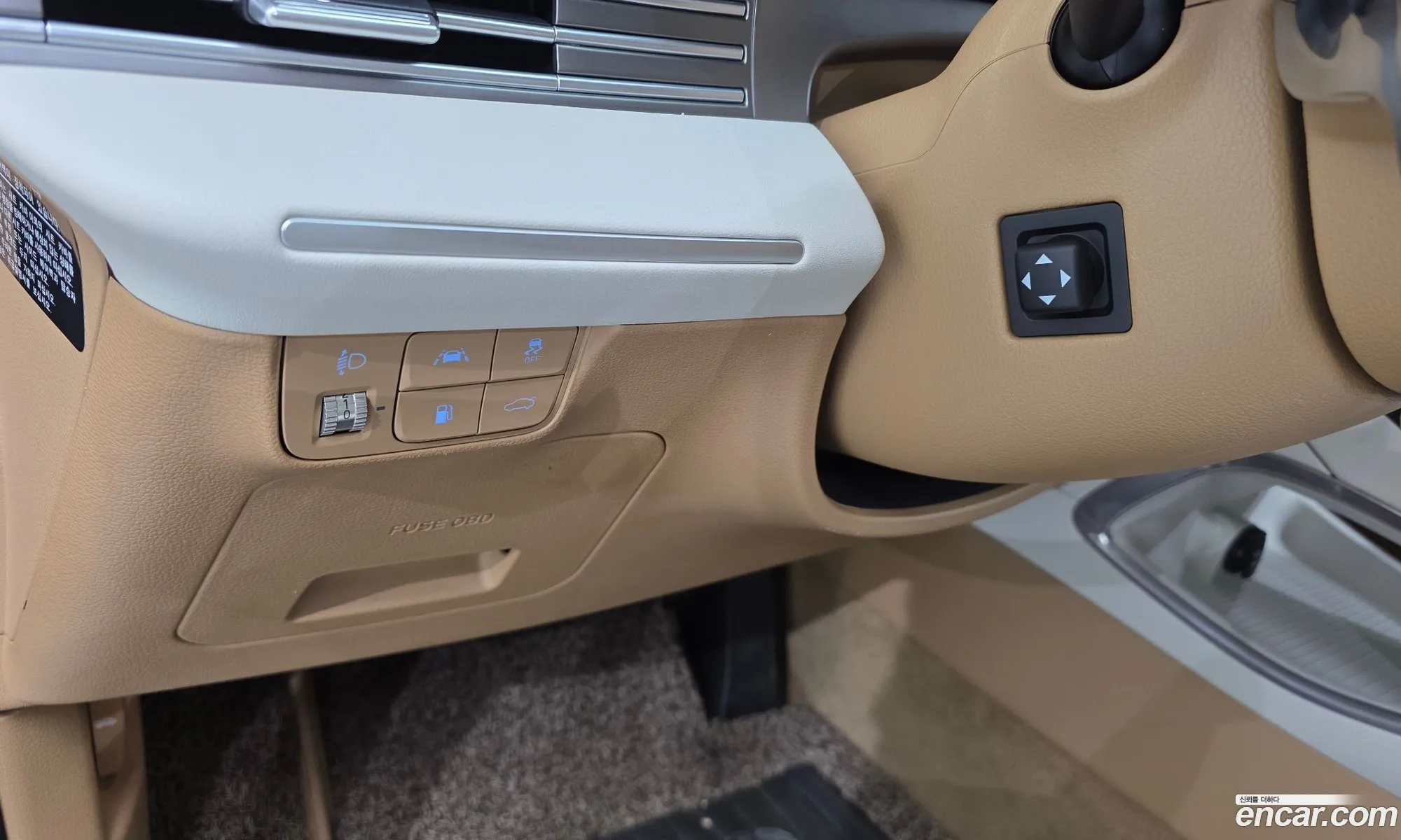 Hyundai Grandeur IG 2020 — 7