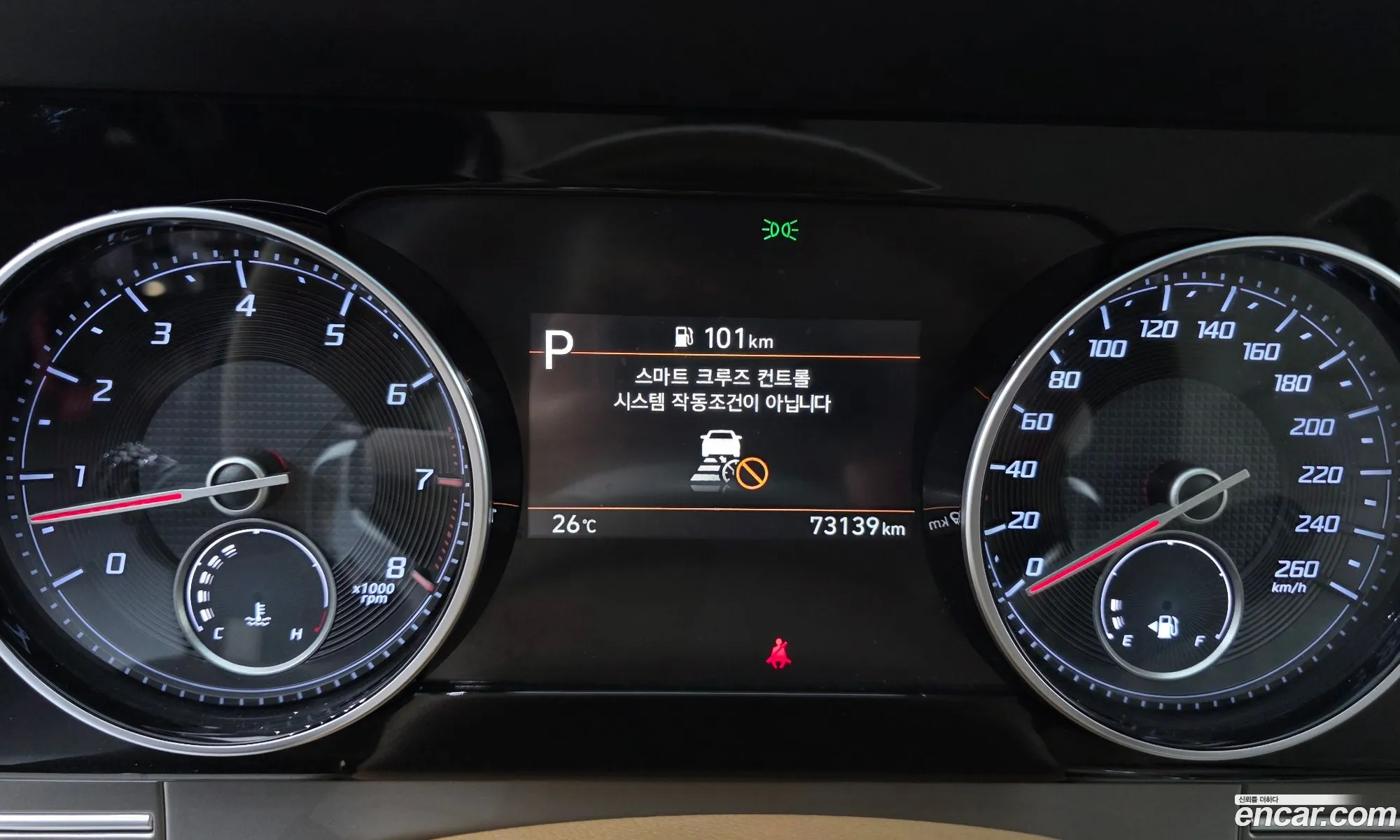 Hyundai Grandeur IG 2020 — 3