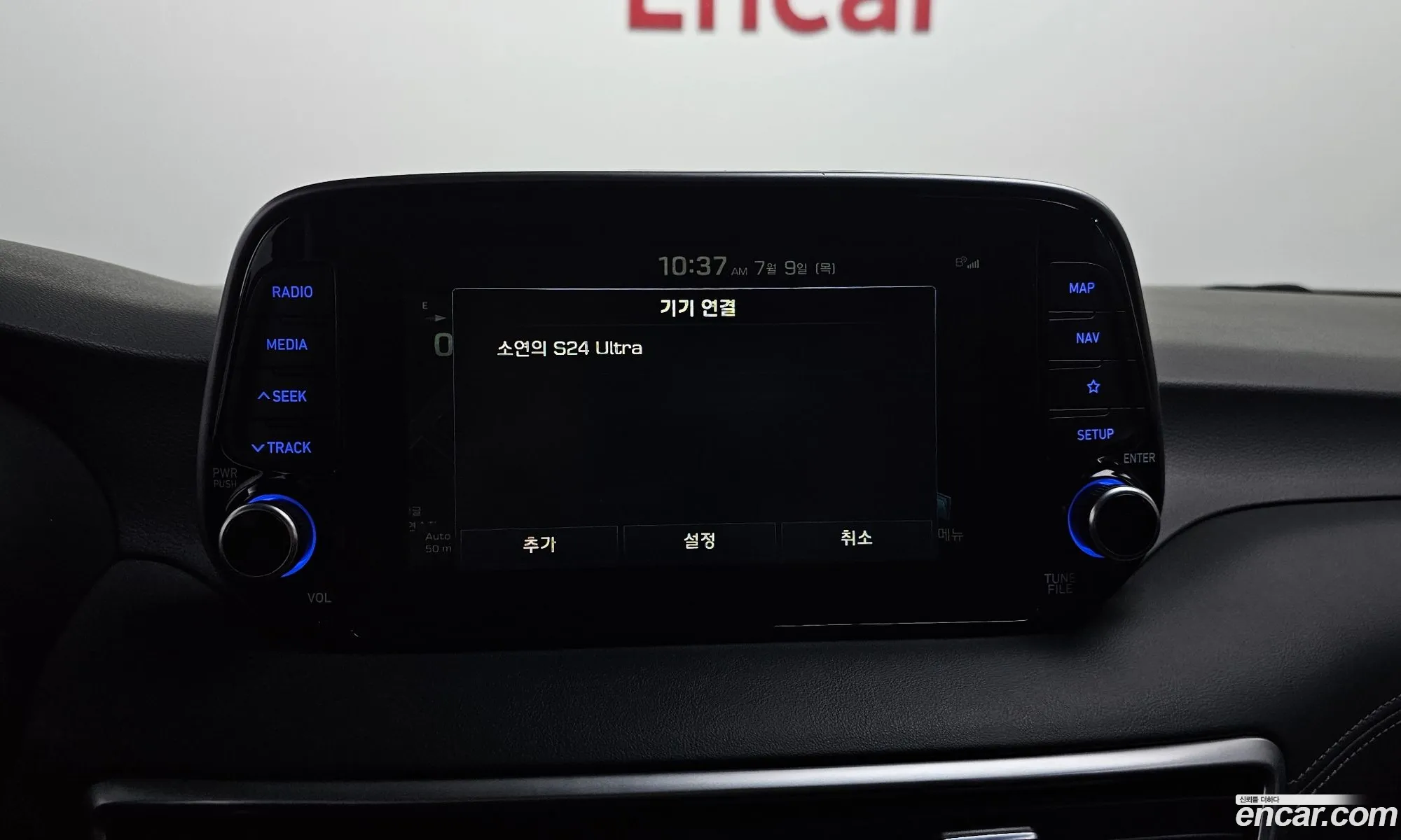 Hyundai Tucson 2018 — 3