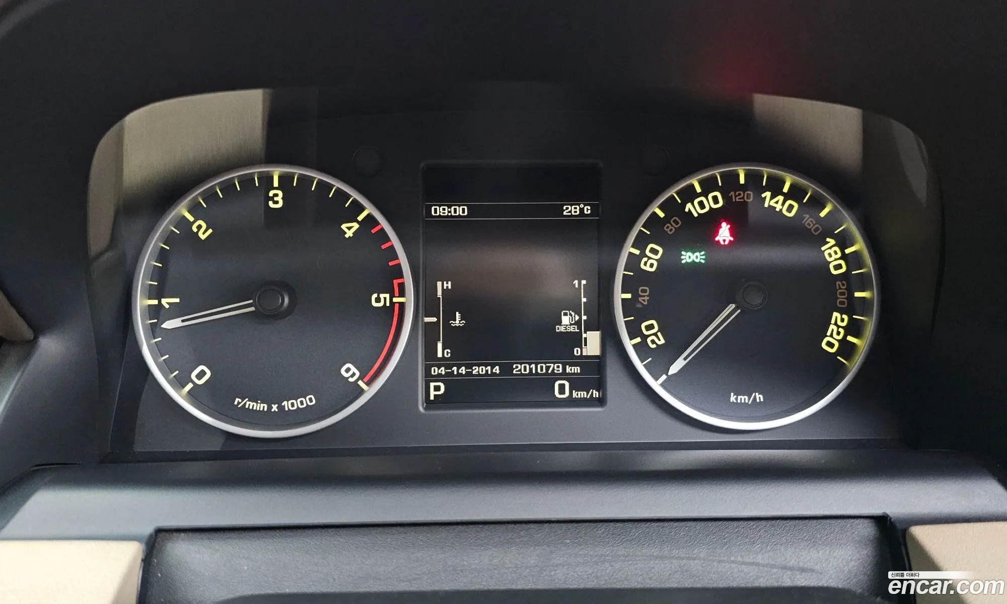 Land Rover Discovery 4 2014 — 20