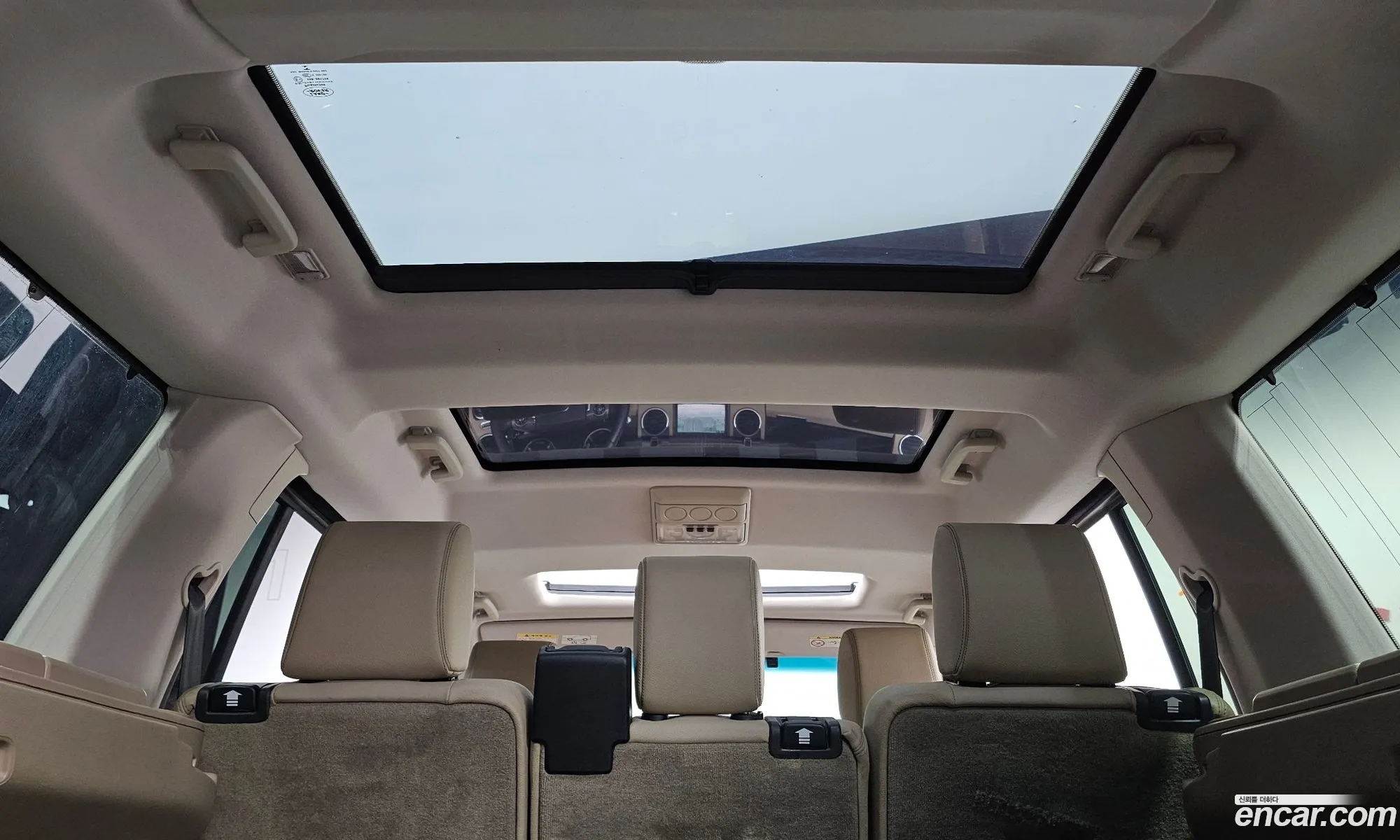 Land Rover Discovery 4 2014 — 7