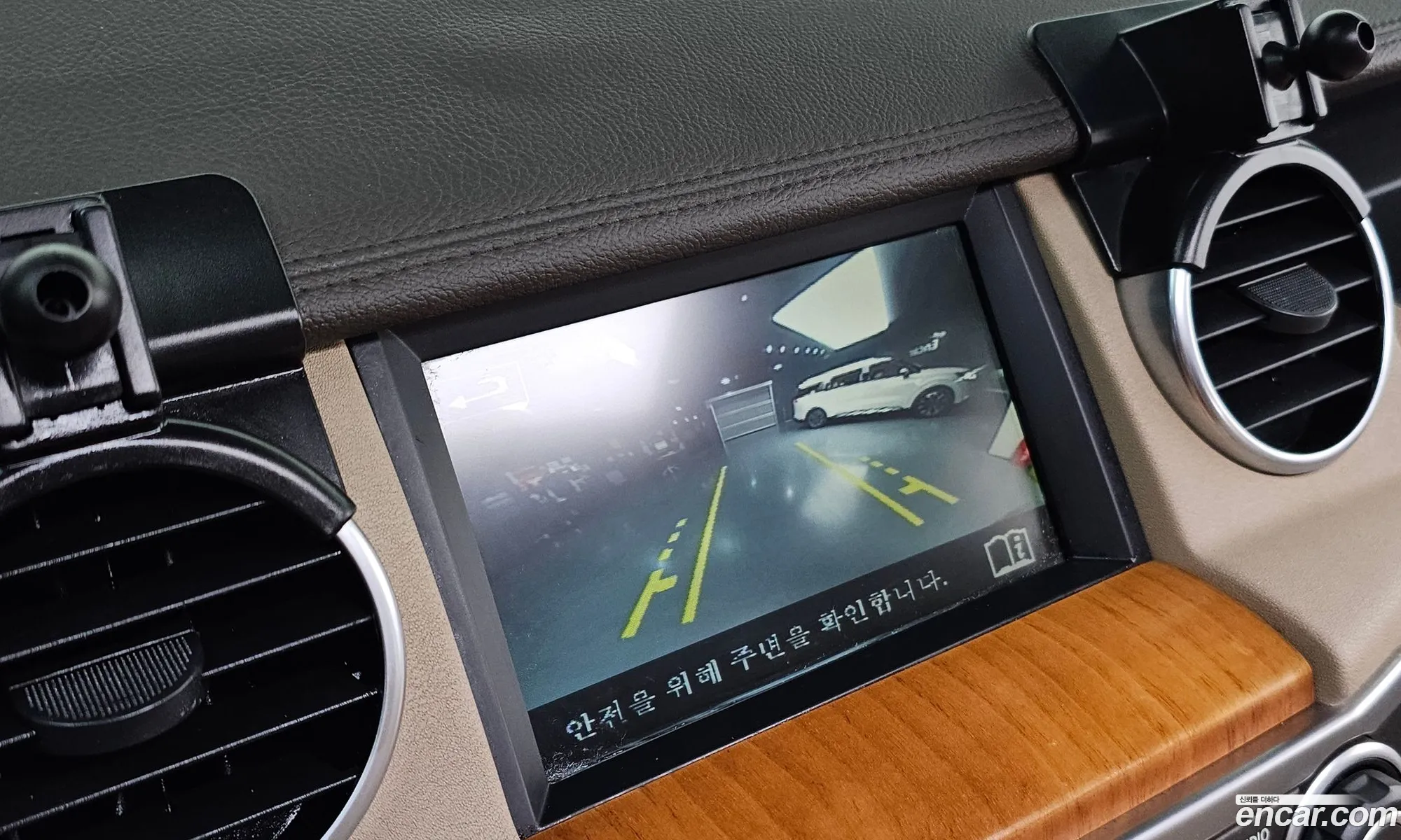Land Rover Discovery 4 2014 — 10
