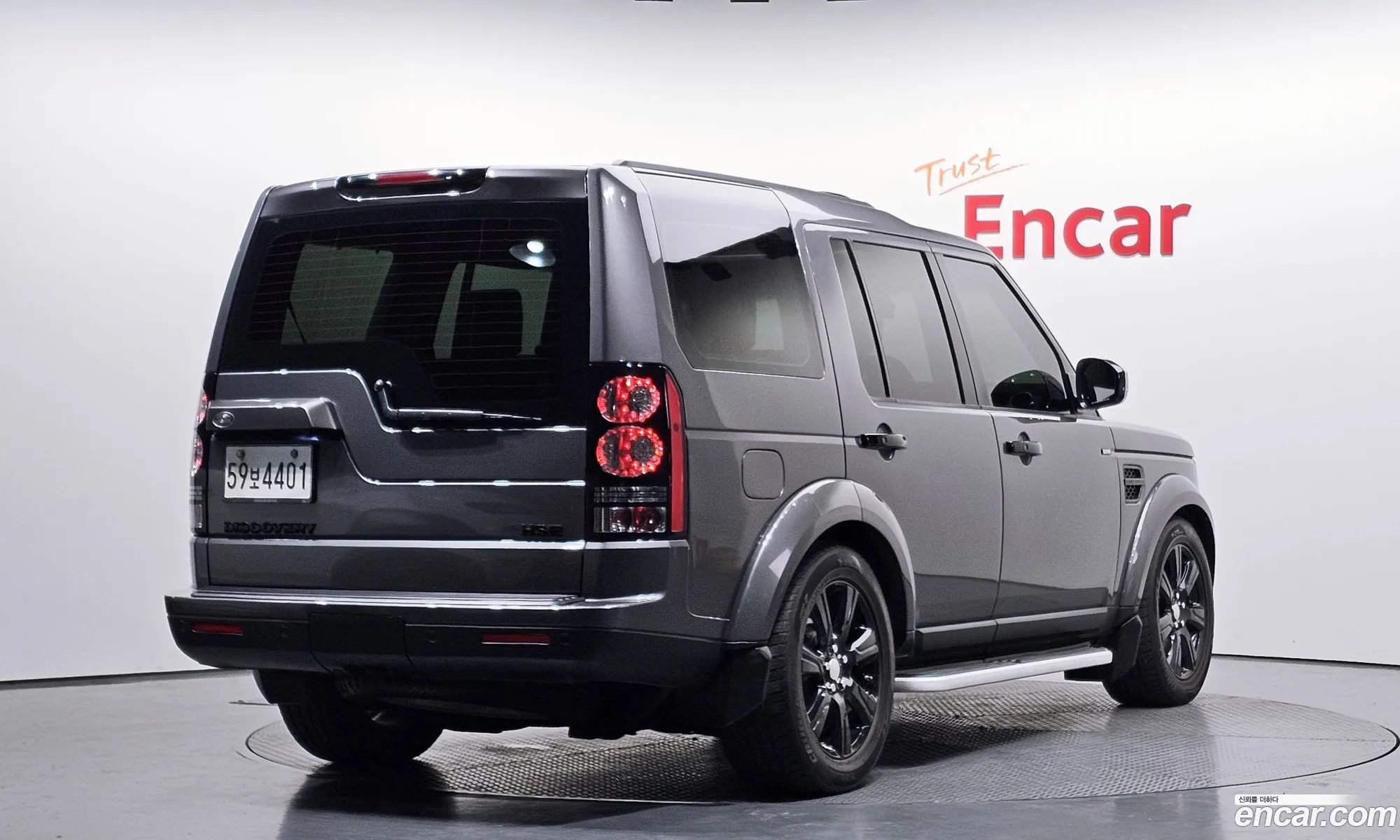 Land Rover Discovery 4 2014 — 6