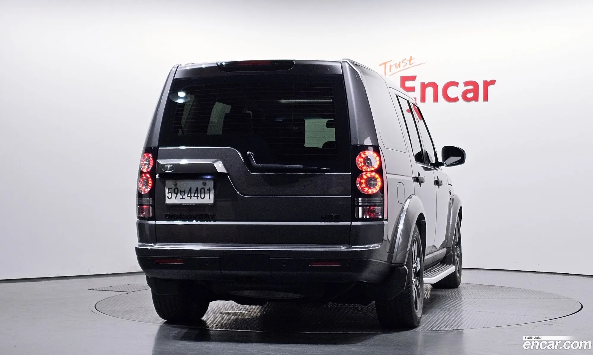 Land Rover Discovery 4 2014 — 3