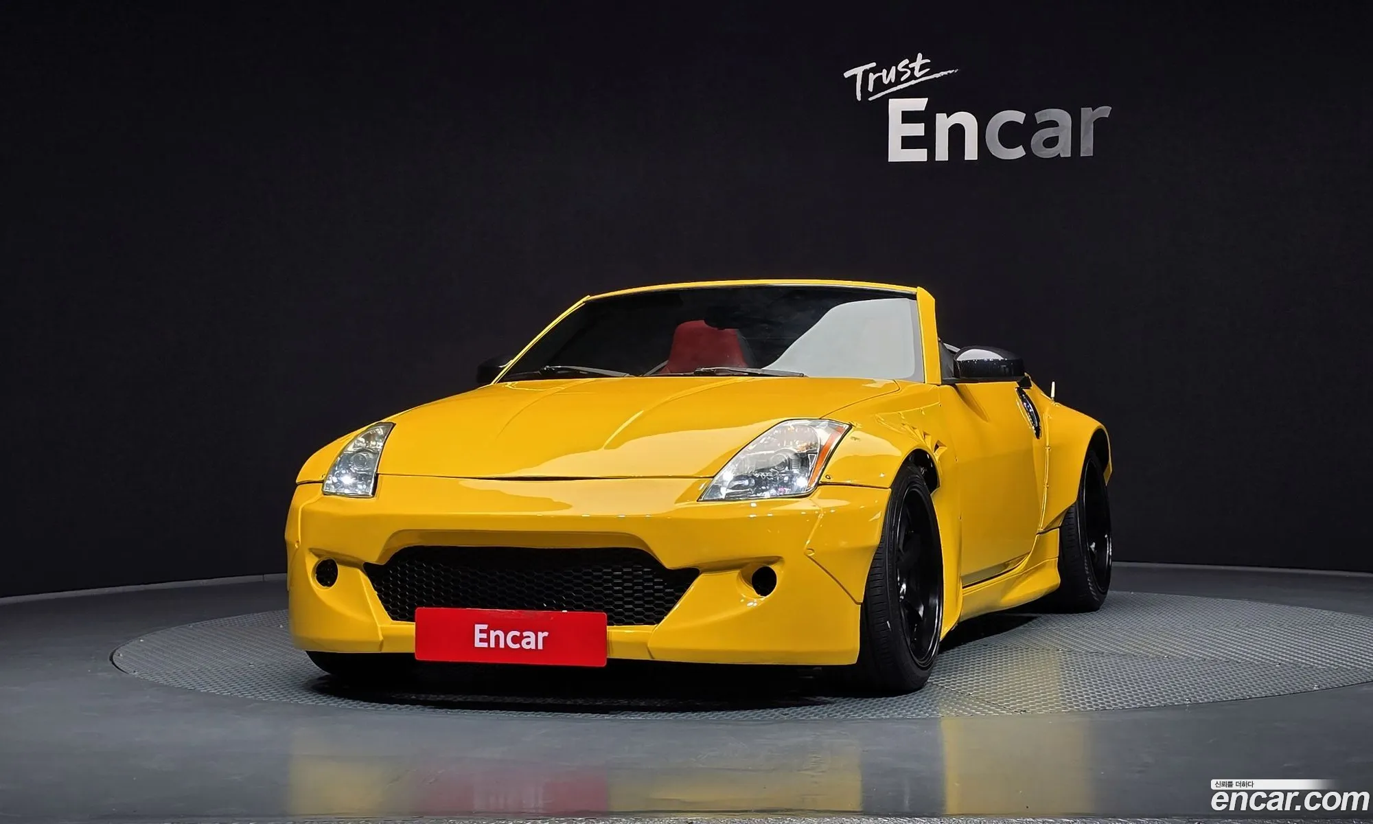 Nissan 350Z