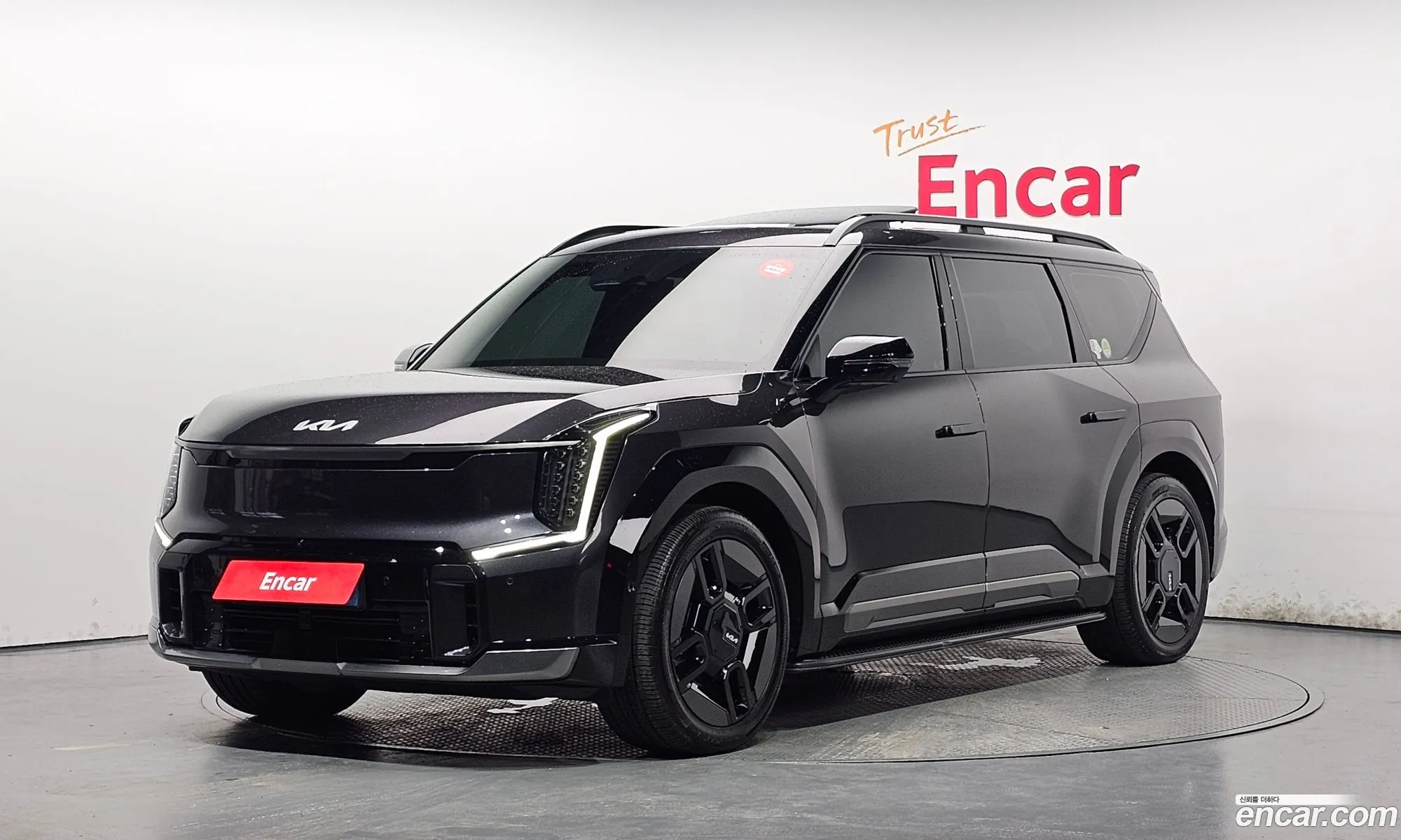 Kia EV9 2023 — 17