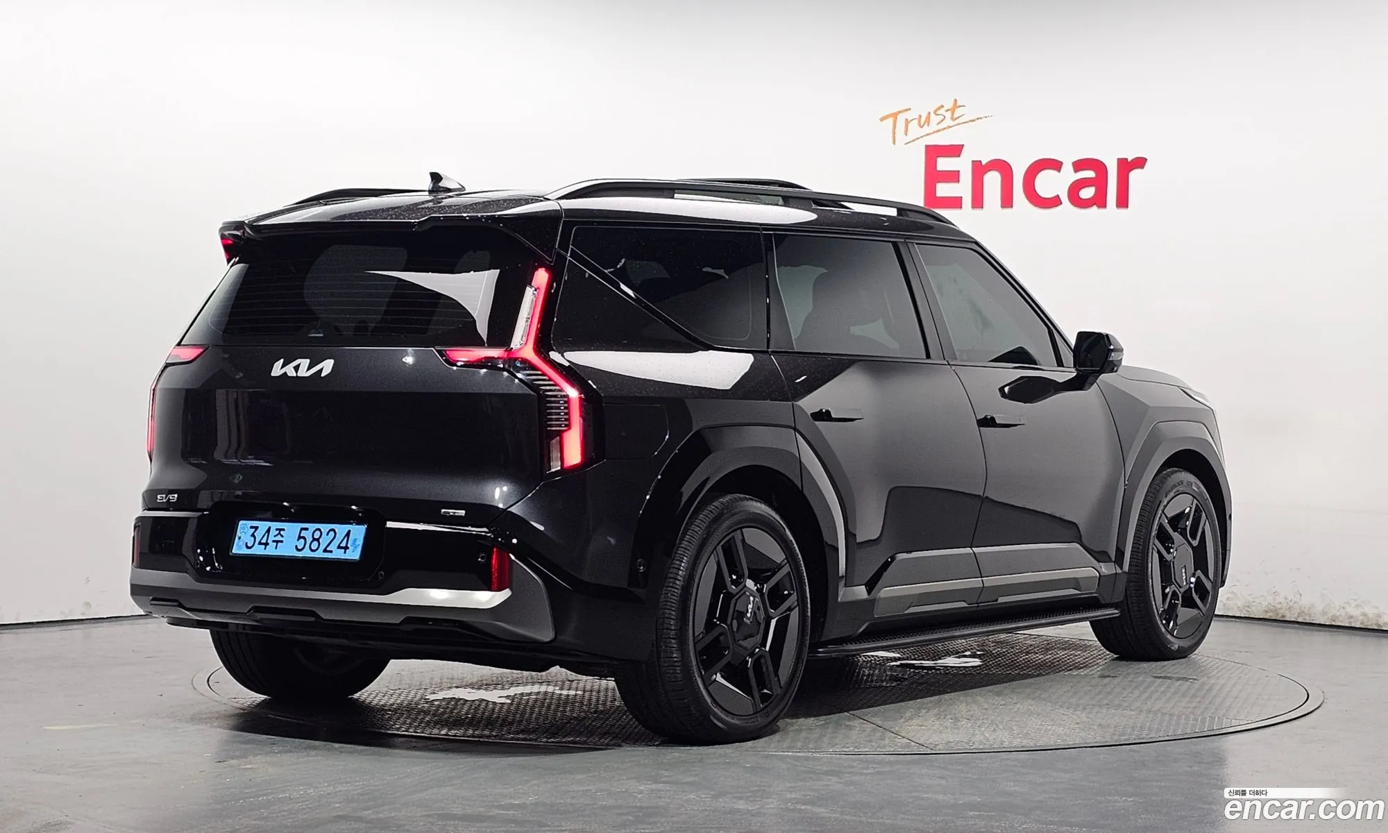 Kia EV9 2023 — 14