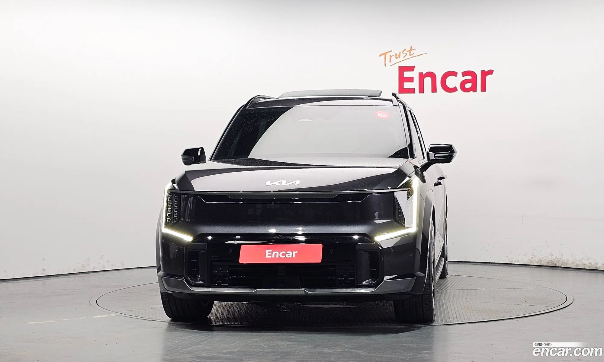 Kia EV9 2023 — 13
