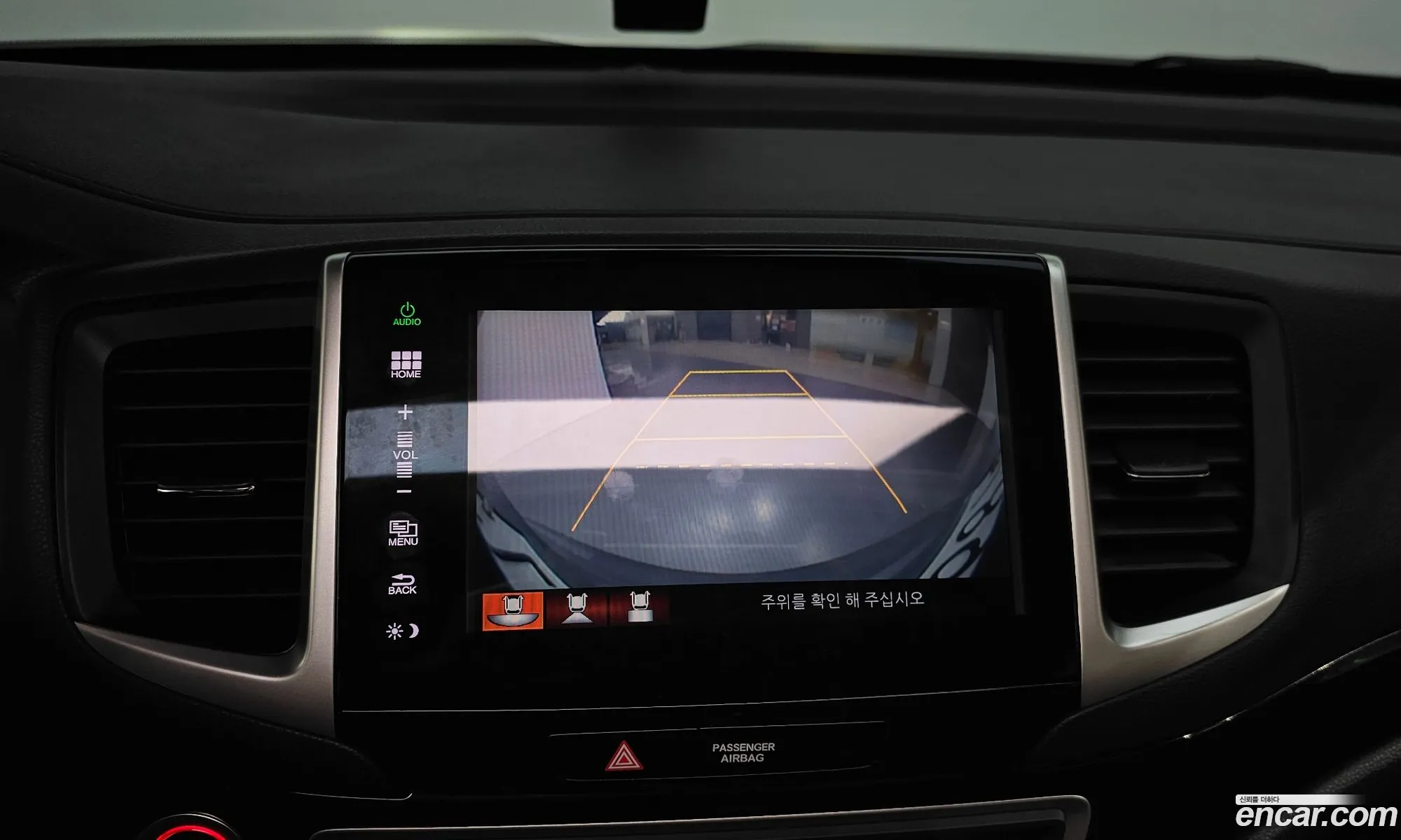 Honda Pilot 2016 5FNYF6850GB201428 — 15