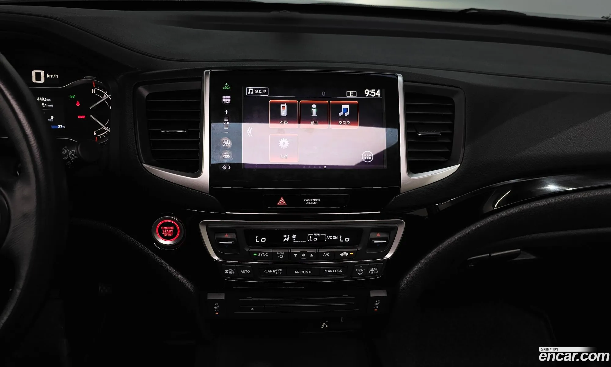 Honda Pilot 2016 5FNYF6850GB201428 — 3