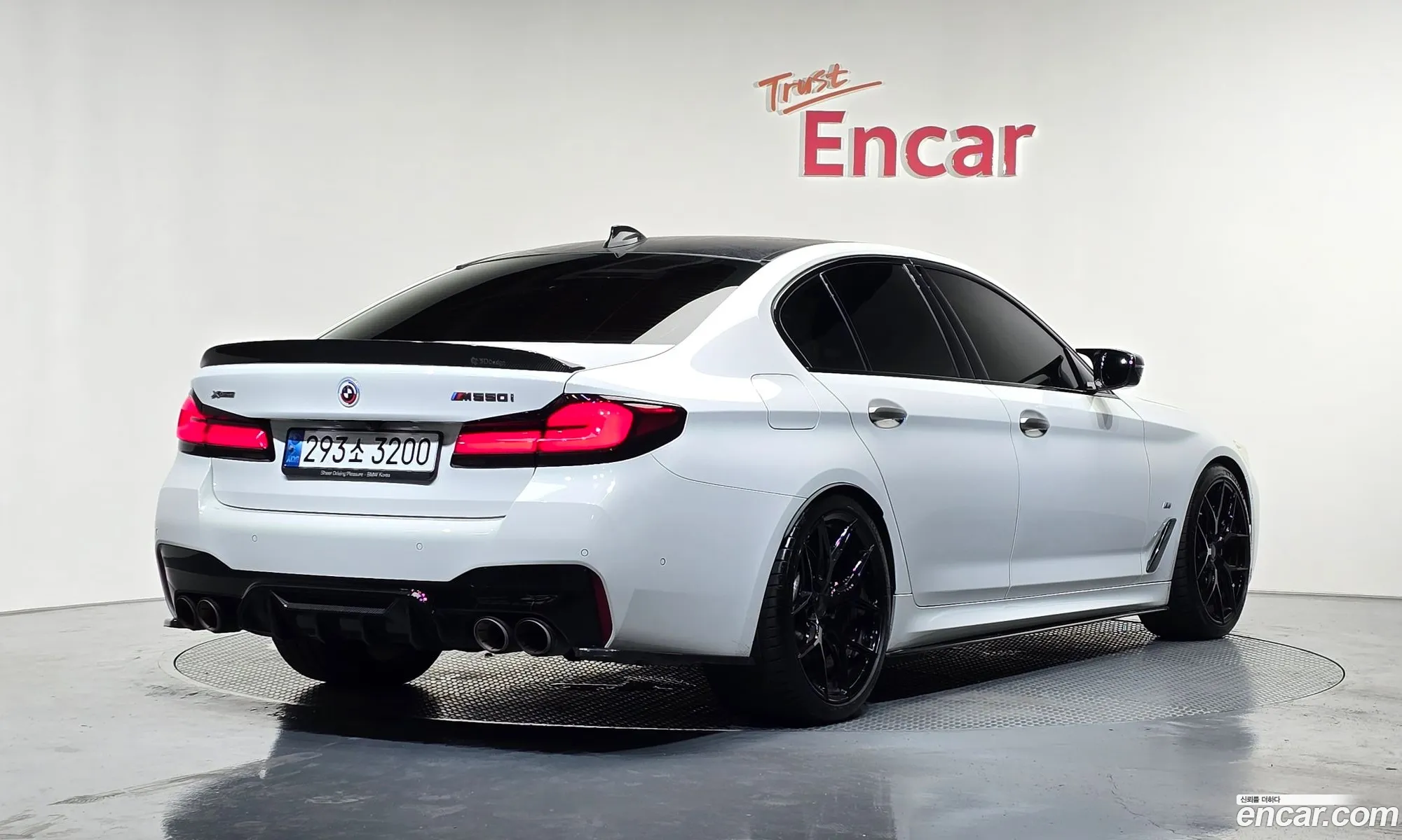 BMW 5 Series 2022 WBA11BK01NCK17148 — 23