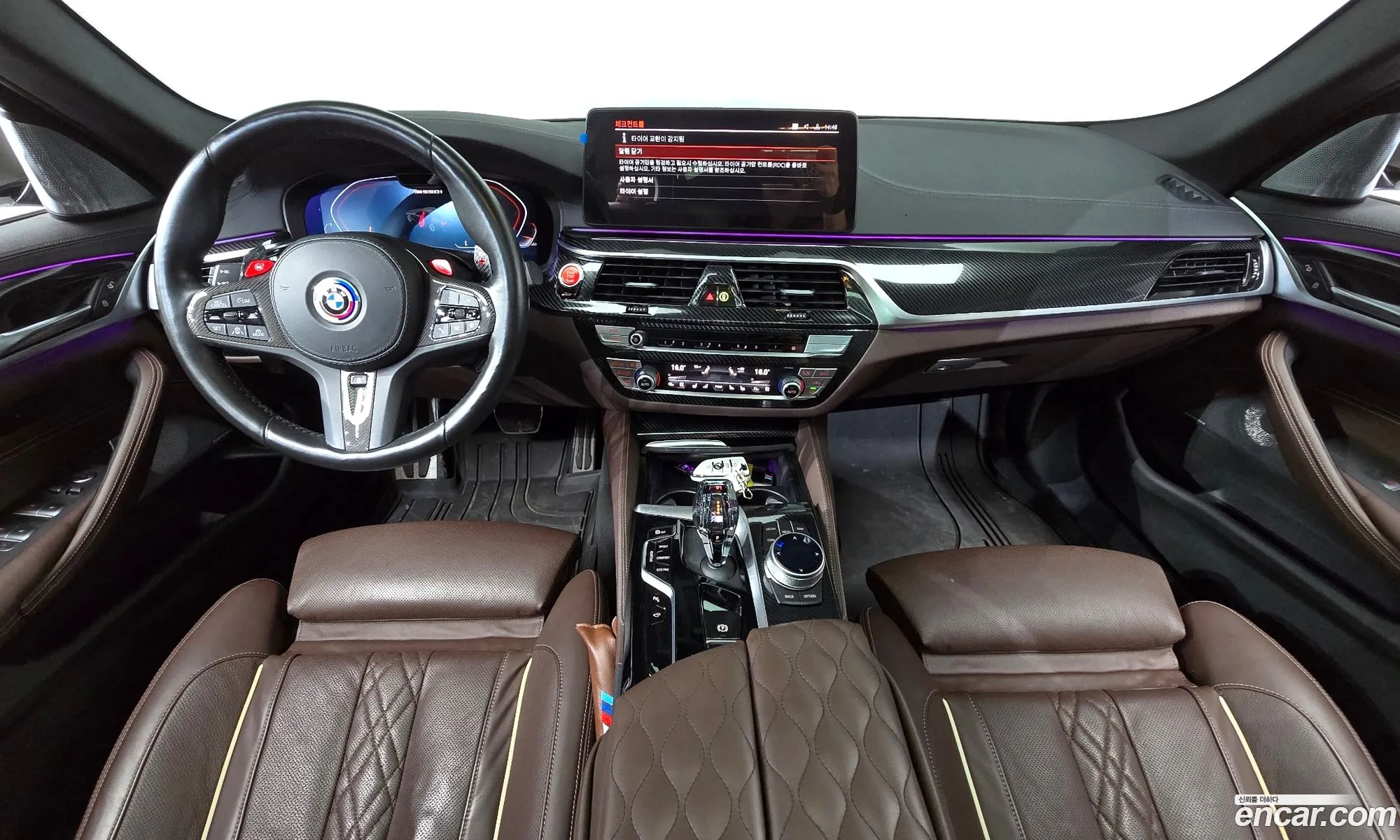 BMW 5 Series 2022 WBA11BK01NCK17148 — 31