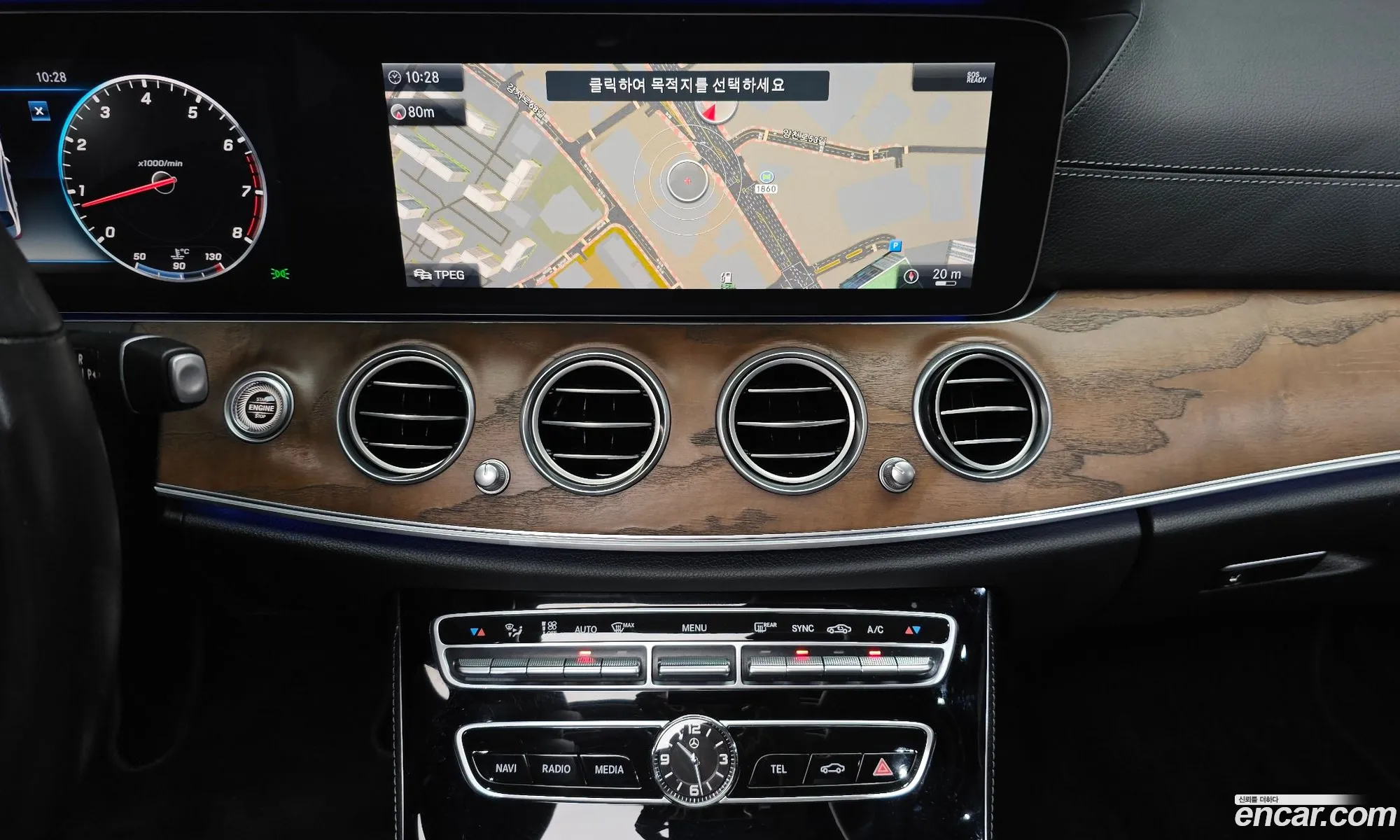 Mercedes-Benz E-Class W213 2018 — 24