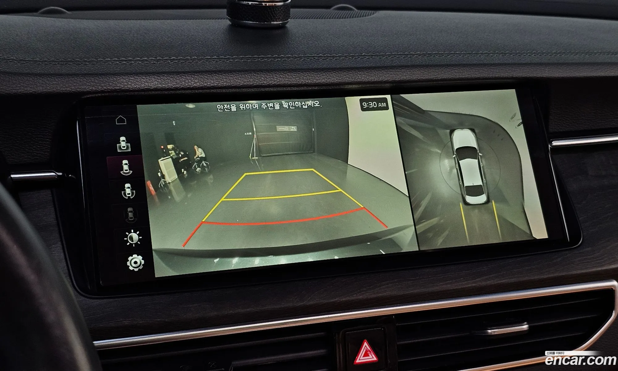 Kia K7 Premier Hybrid 2019 — 5